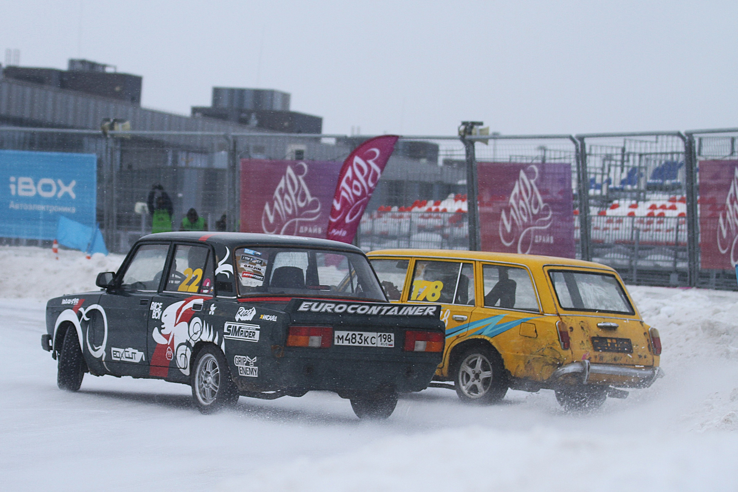 Igora Drive Ice Drift 2025 — 02.03.2025. Позитивный контент-фотограф в Санкт-Петербурге Мария Устинова