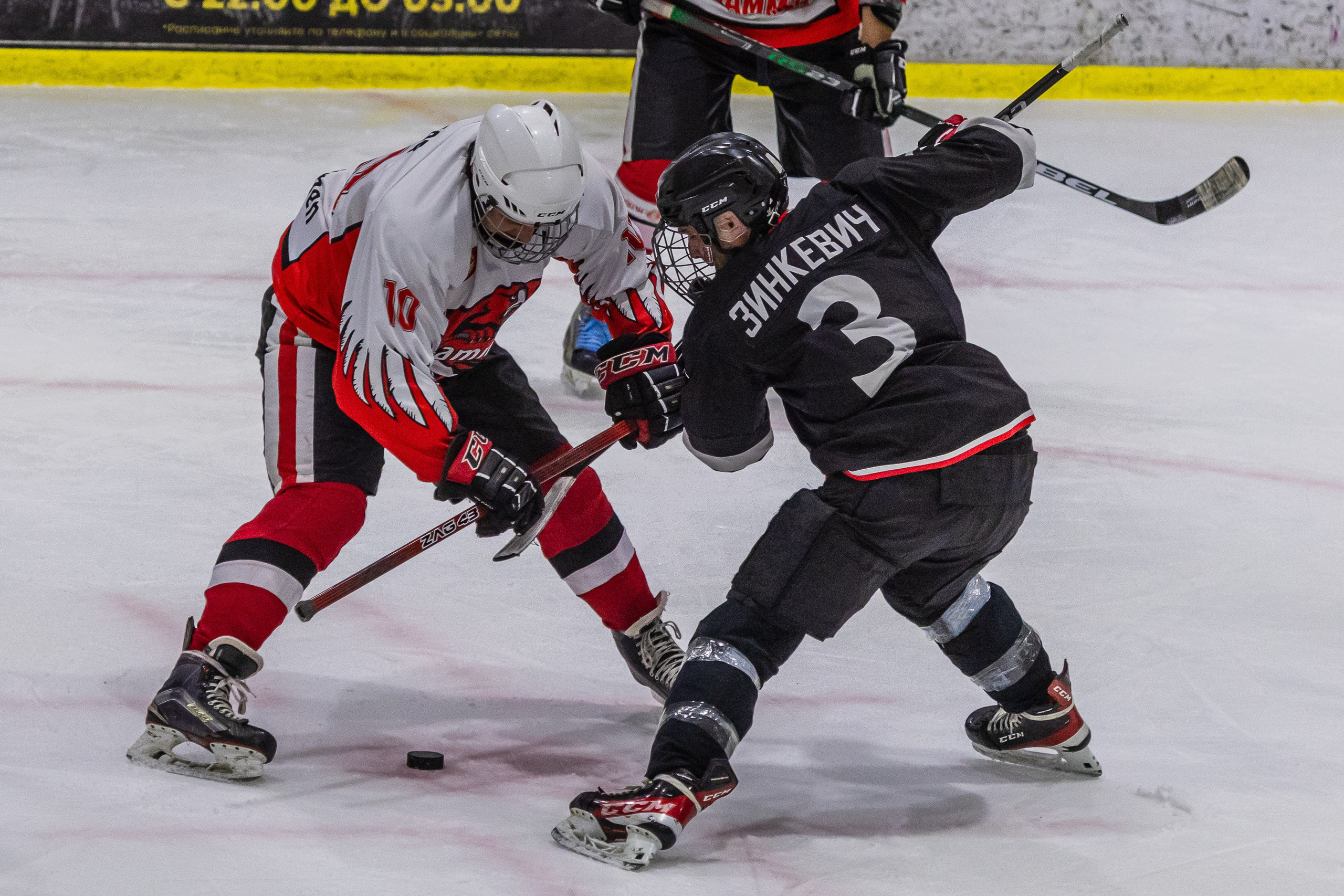 Хоккей. Репортажный фотограф в Москве Екатерина Якель