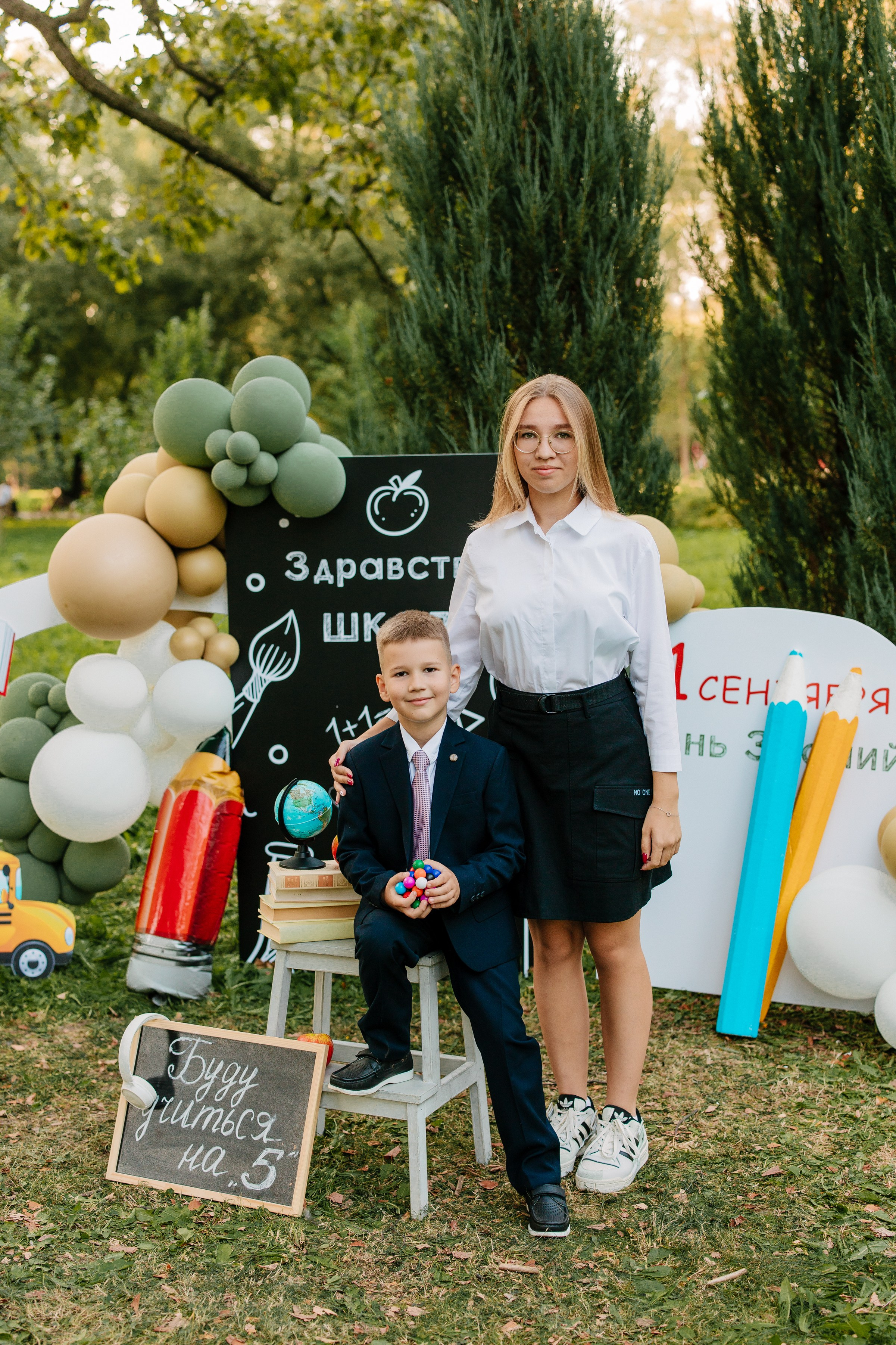 Наши фотодни. Выпускные альбомы Чехов