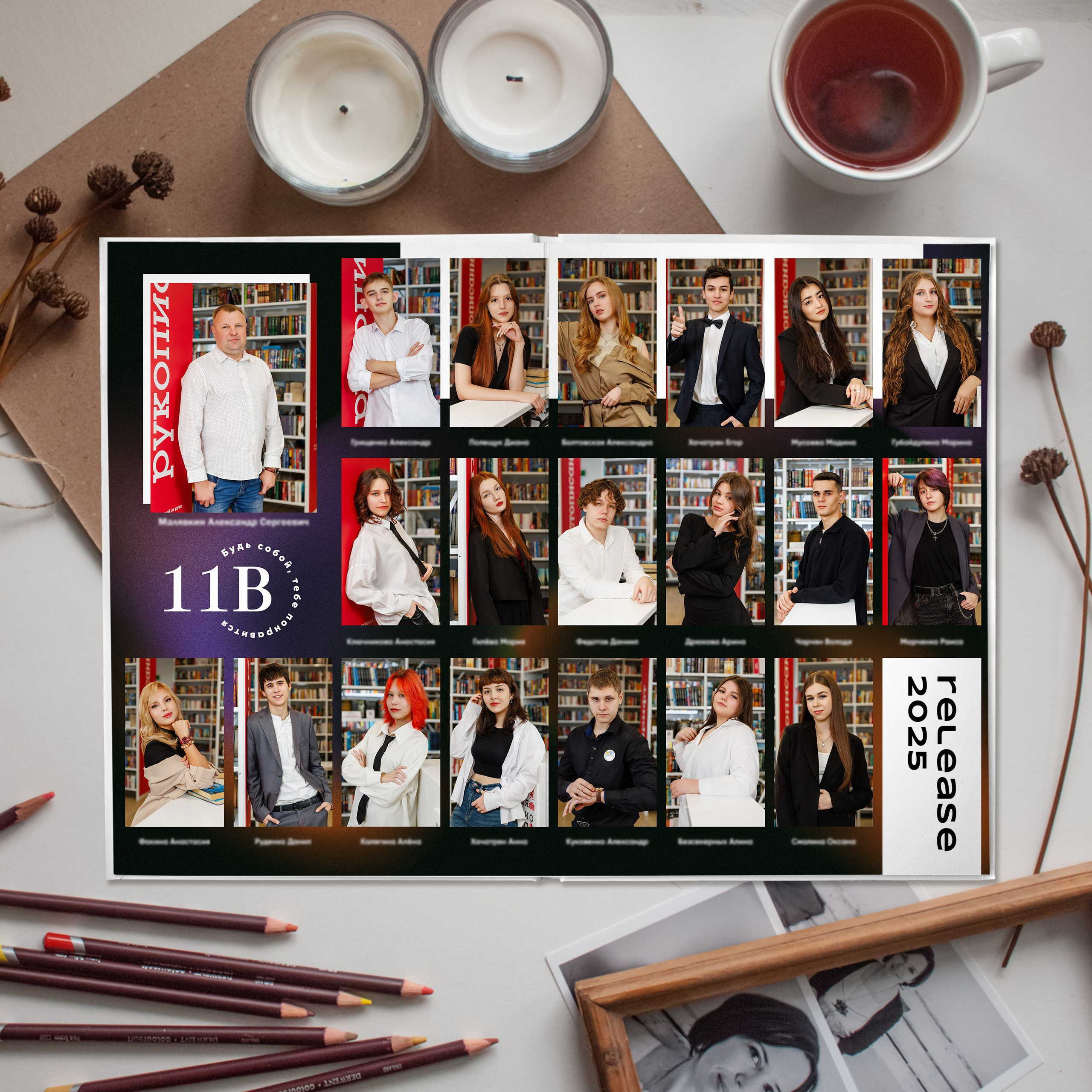 Альбом Мини. Выпускные альбомы Красноярск 9 \ 11 класс. Выпускной альбом | Красноярск