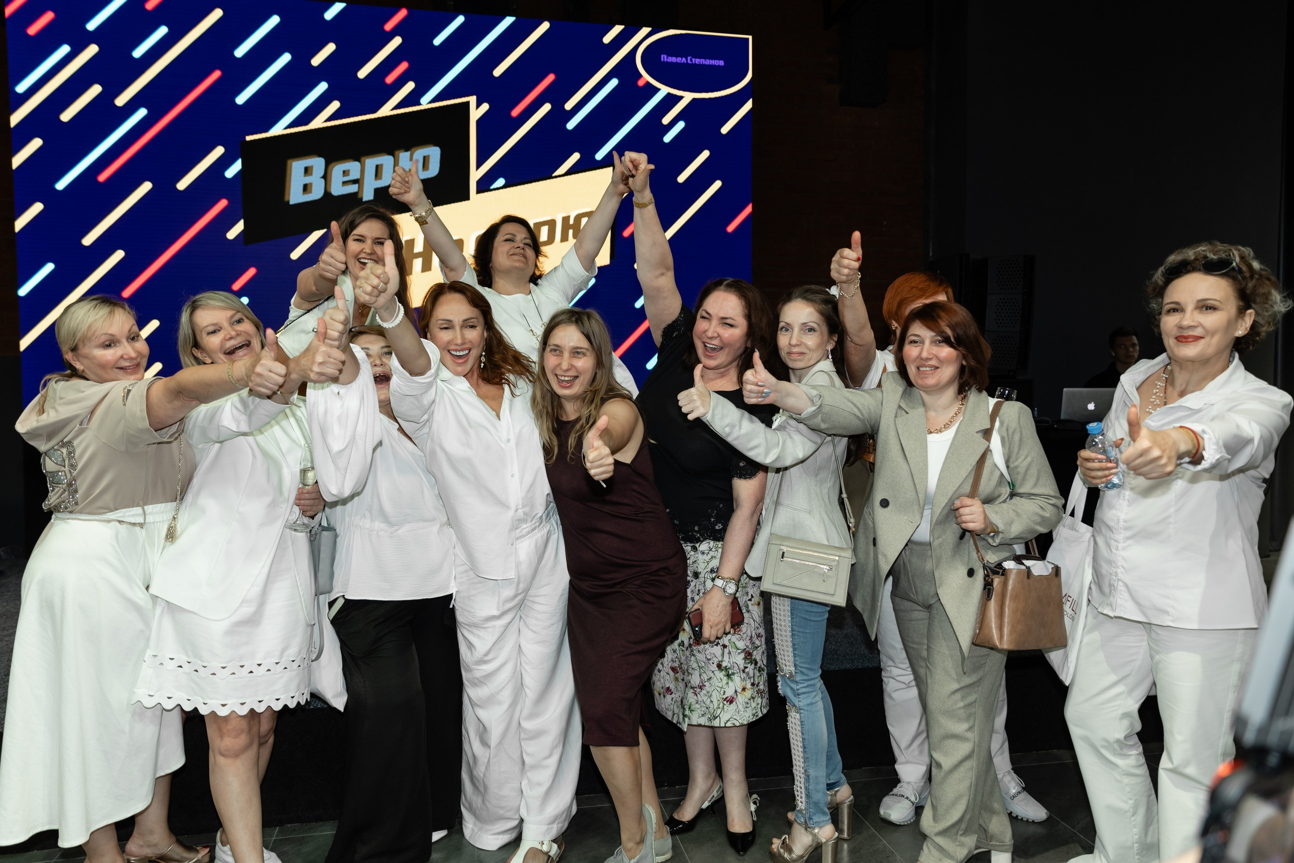 ELDERMAFILL презентация (VLASOV HALL). Татьяна Чернышова свадебный фотограф Москва