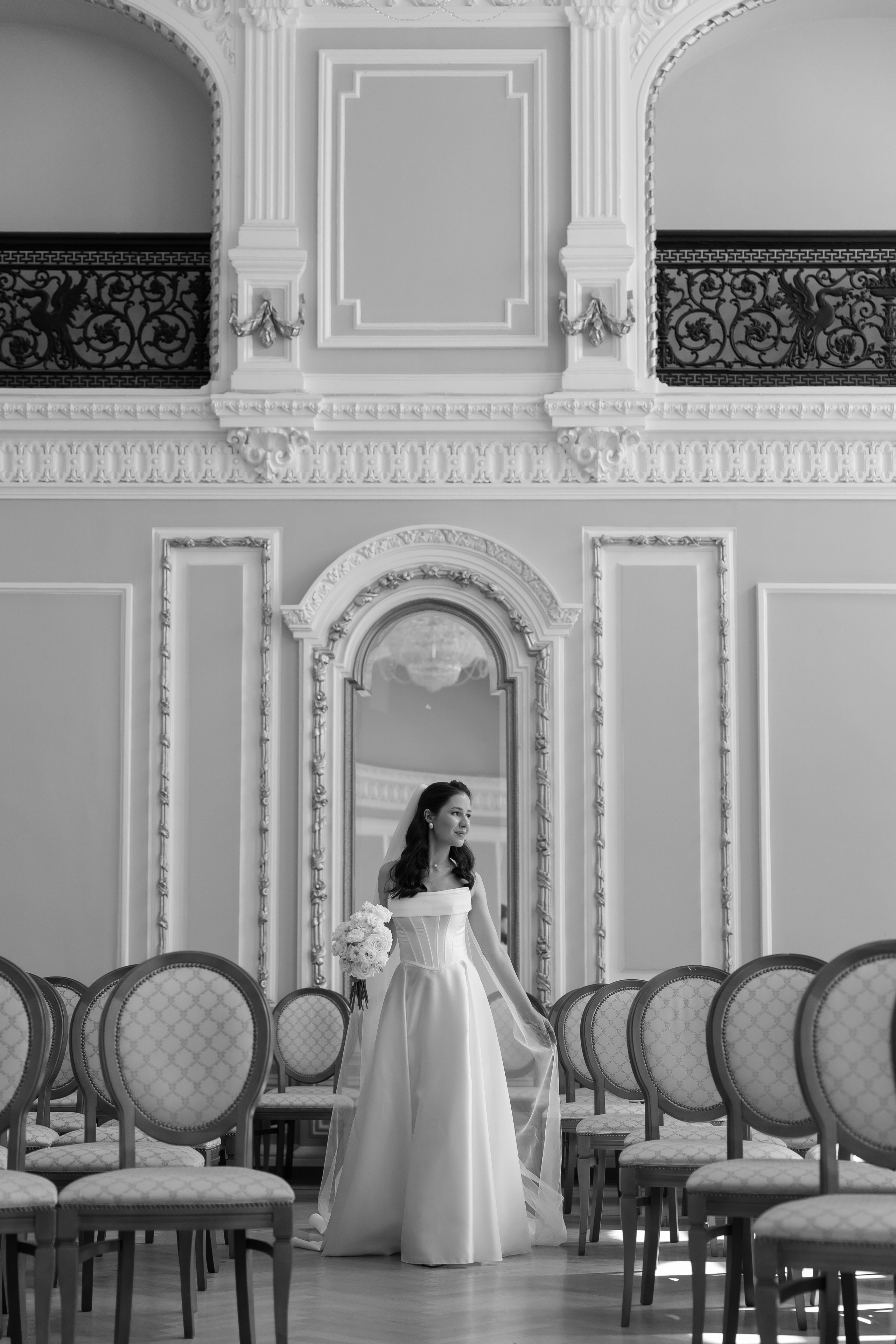 Екатерина и Константин