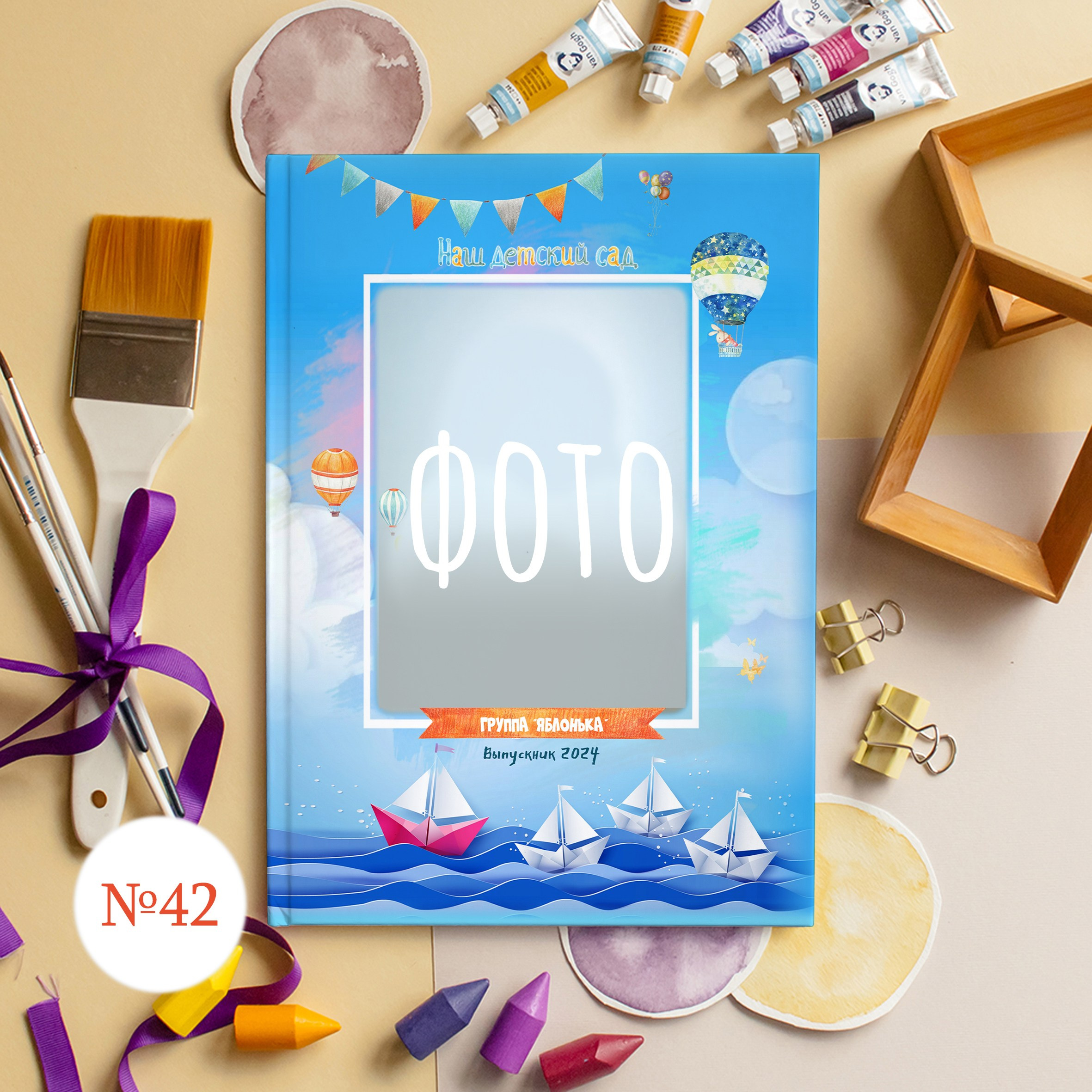 Стильные обложки для фотокниг. Выпускной альбом Новосибирск