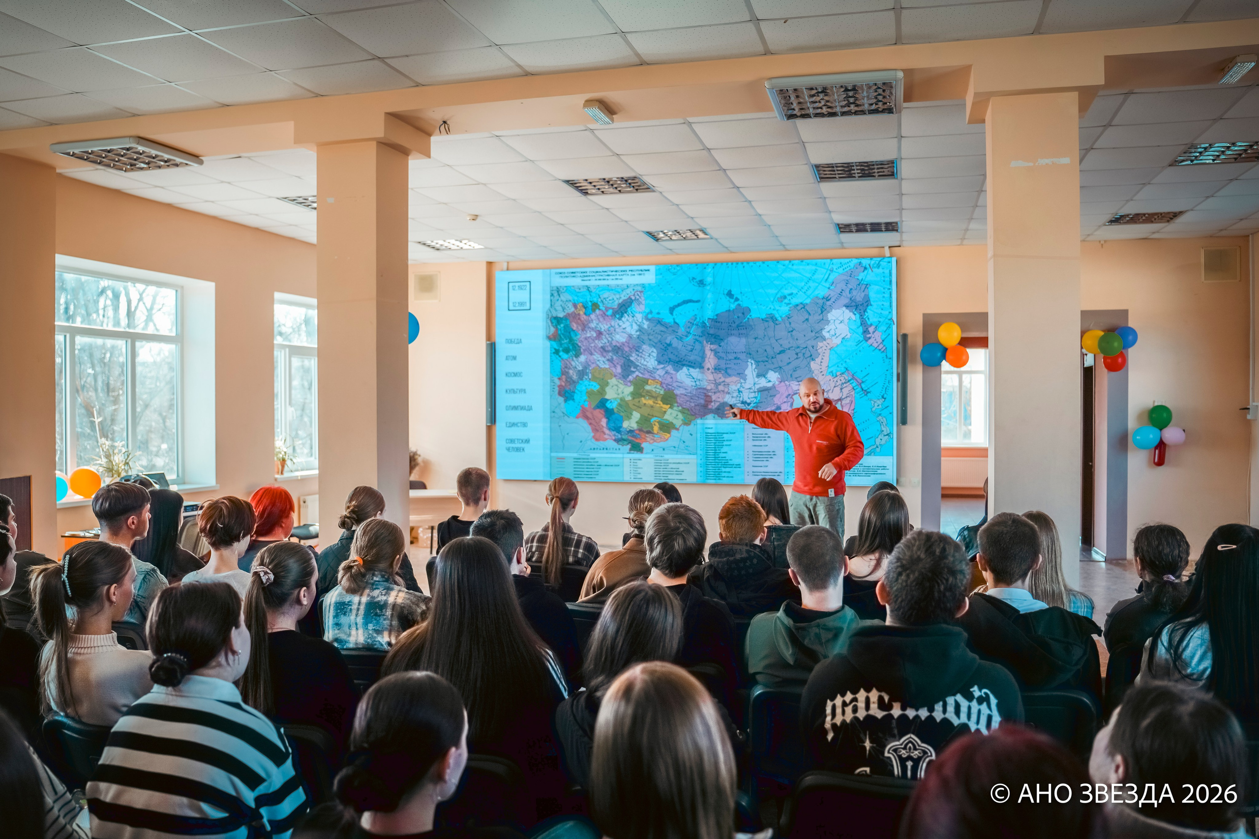 Федеральный проект «Сила в смысле» Новые области. Репортажный фотограф: свадьбы, корпоративы, Пятигорск СКФО
