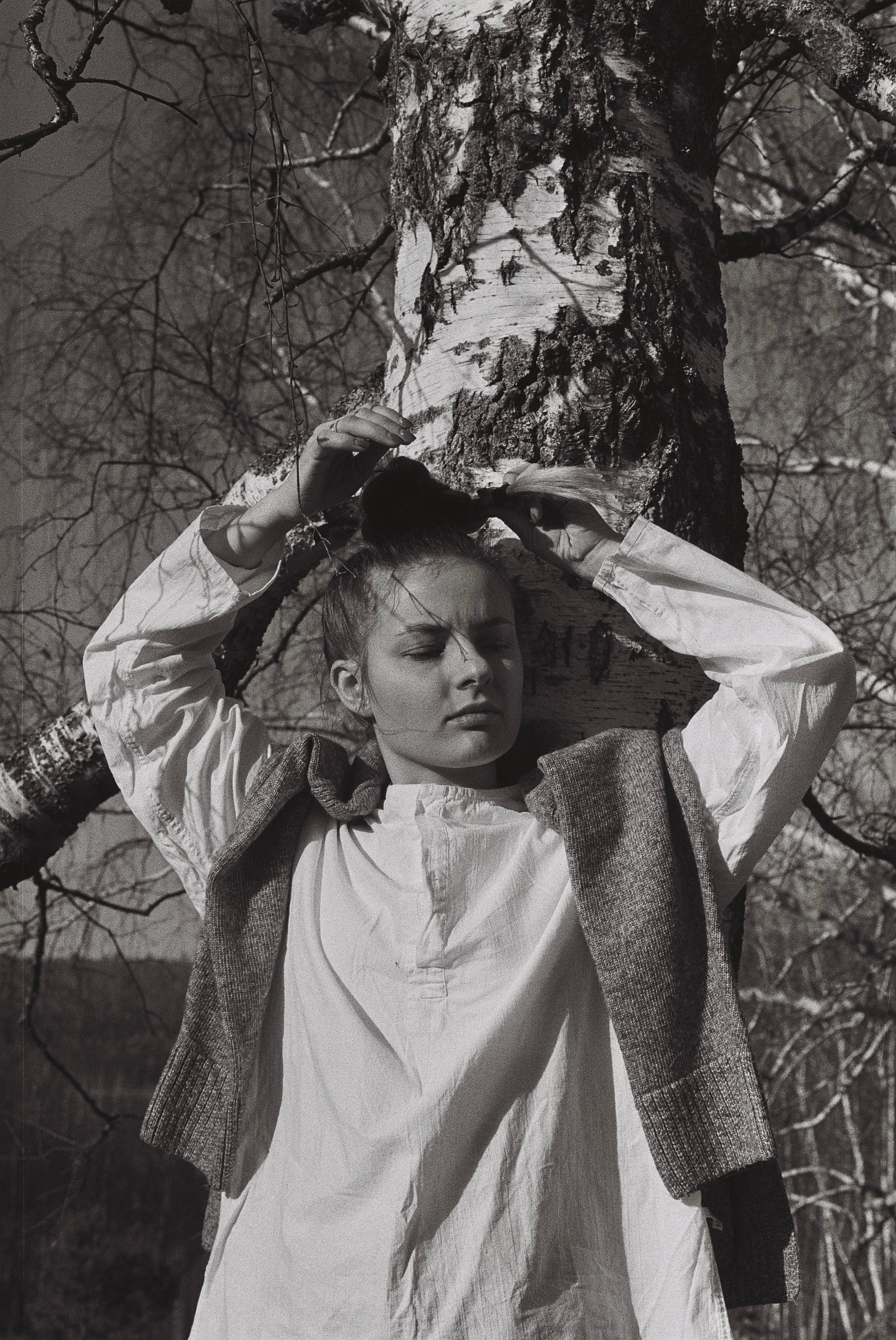 Алёна. Главная