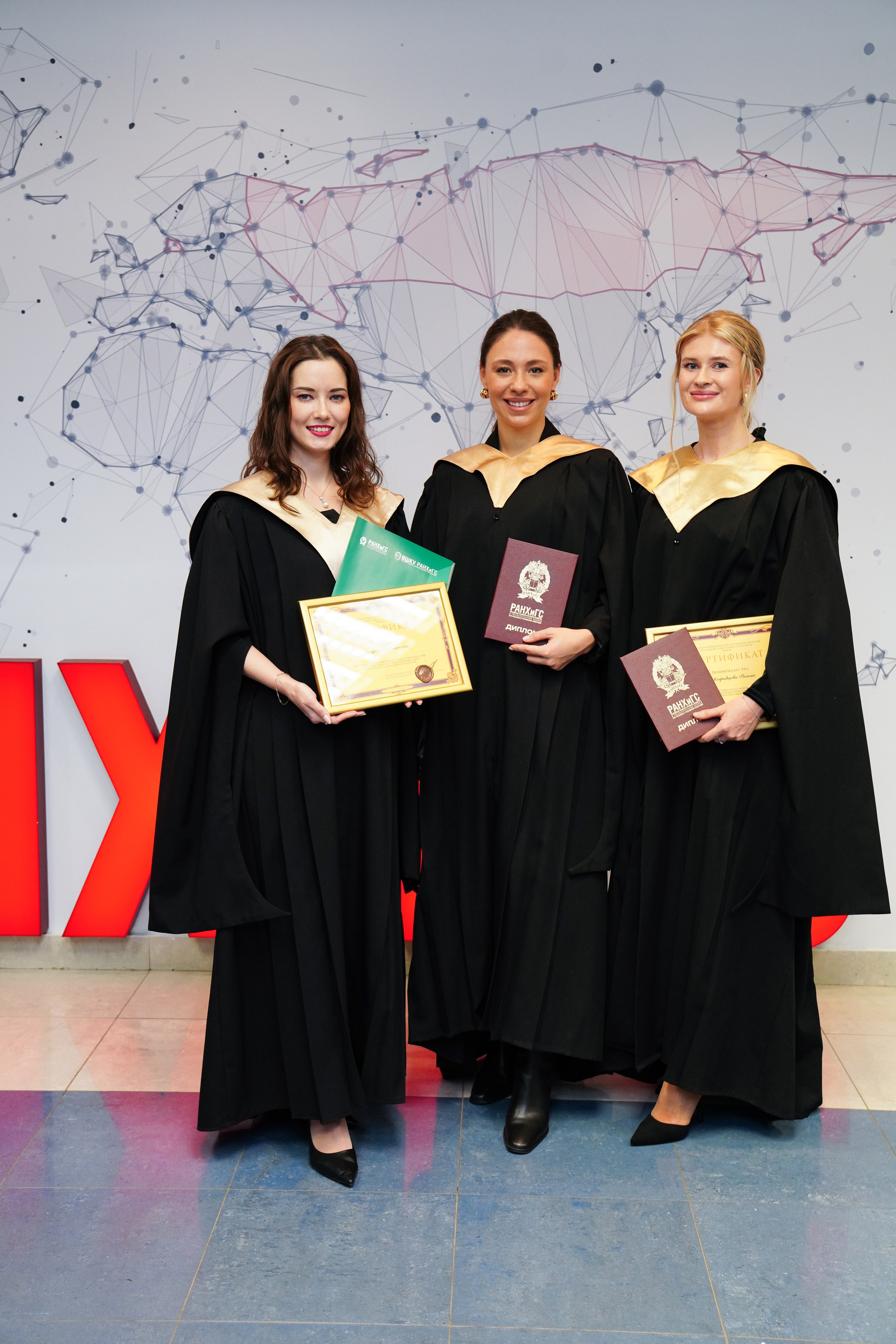 РАНХИГС ВЫПУСКНОЙ. Главная