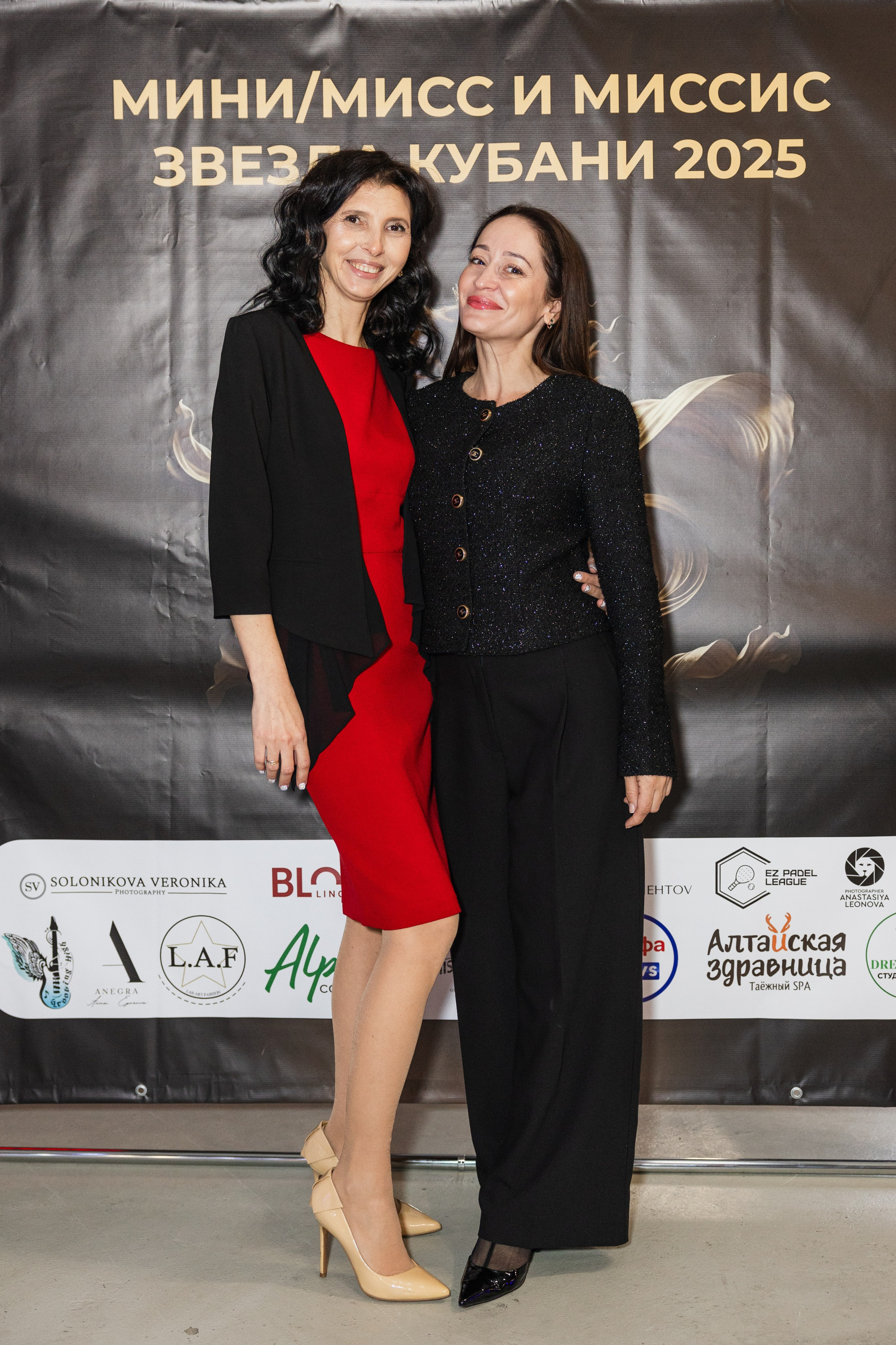 Мисс Кубань. Свадебный фотограф Краснодар Ростов Солоникова Вероника