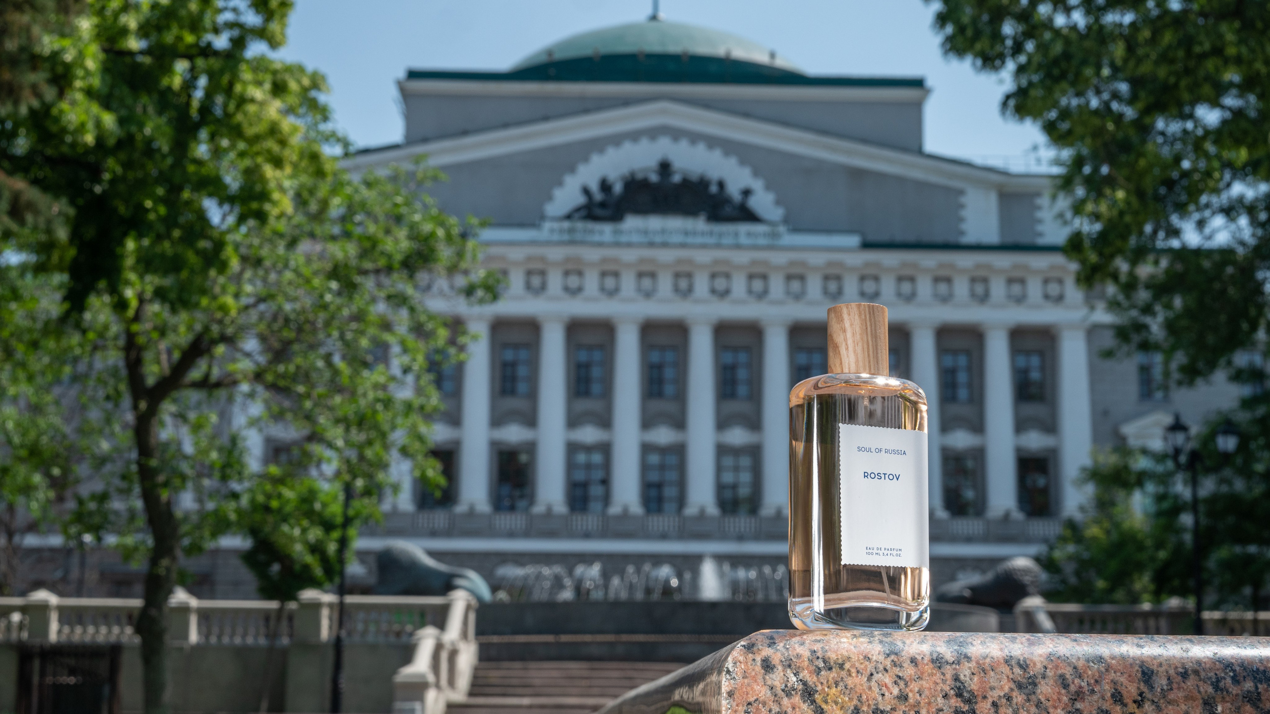 съёмка ароматов