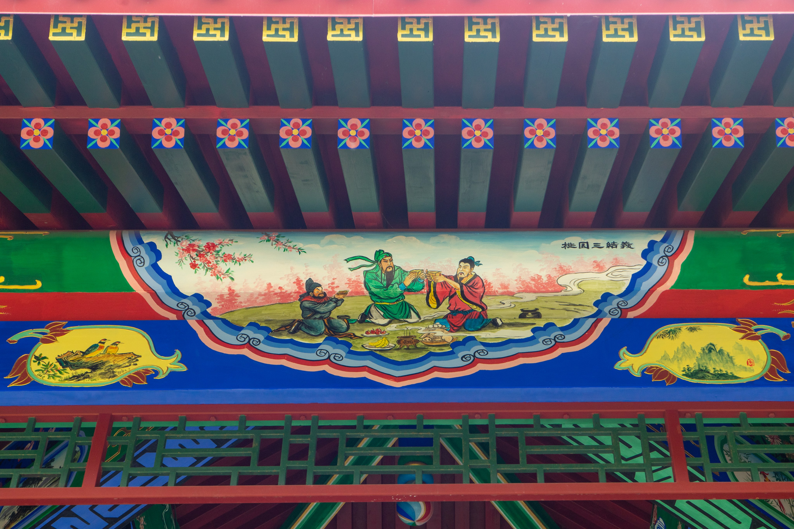 Виды парка Хуамин Москва. Авторские фотографии Чугунова Николая