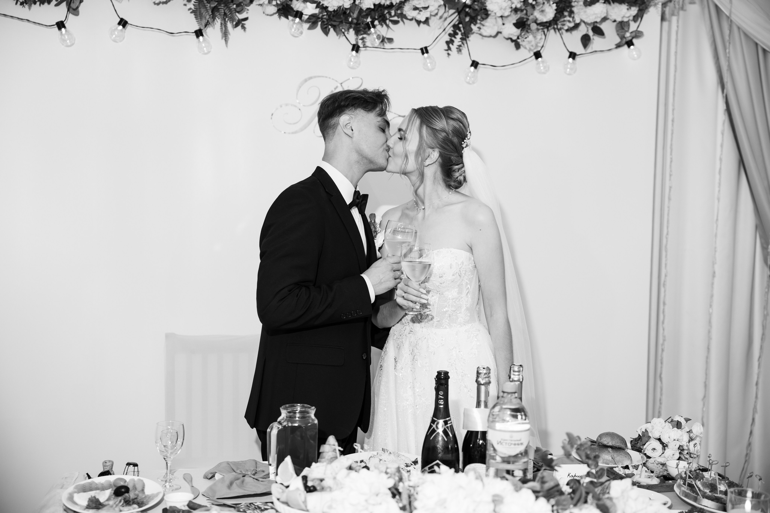 Карина и Владислав. Свадебный фотограф Татьяна Фот