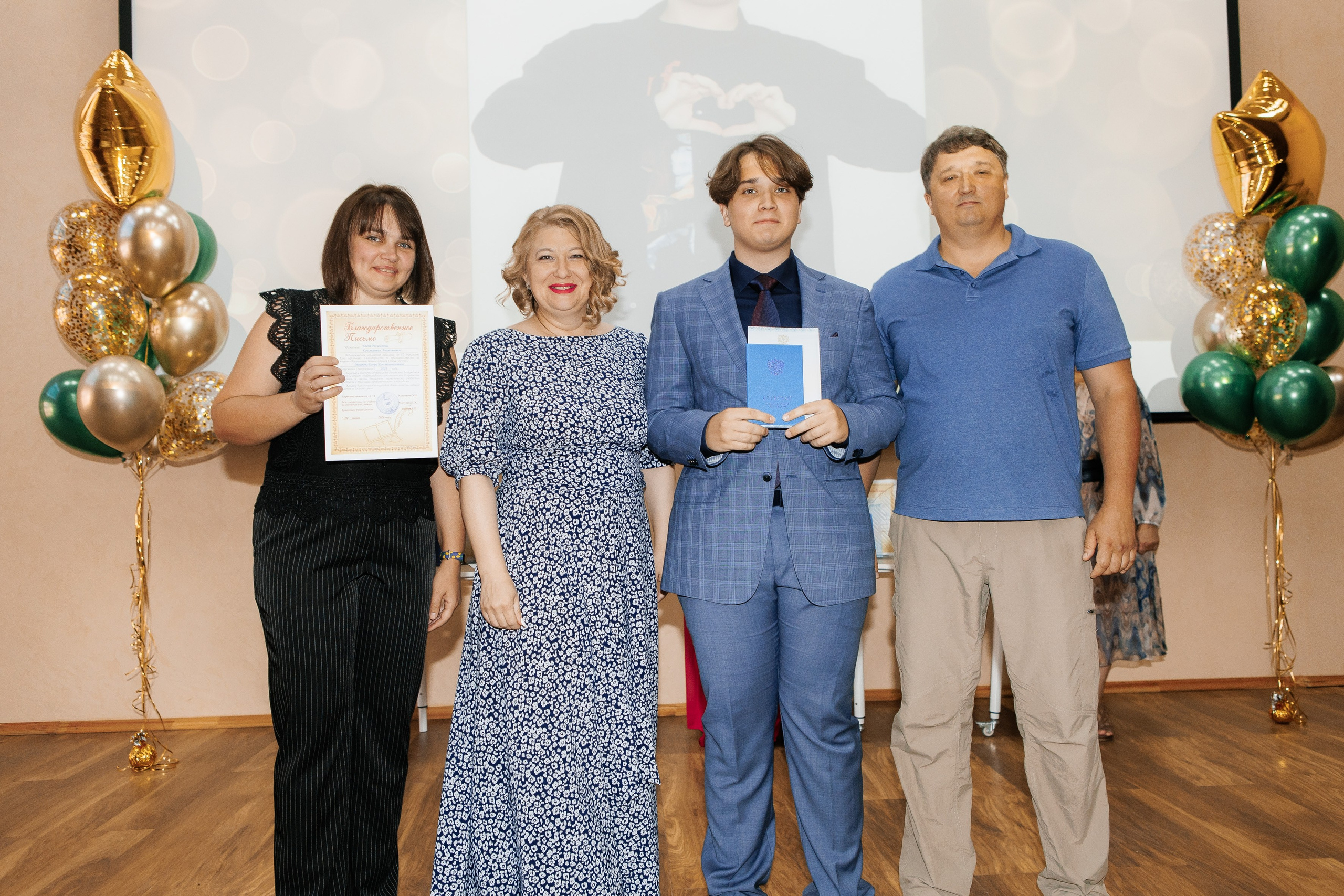 Выпускной Гимназия 12 2024 г. Свадебный и портретный Фотограф в Липецке Дмитрий Котюков