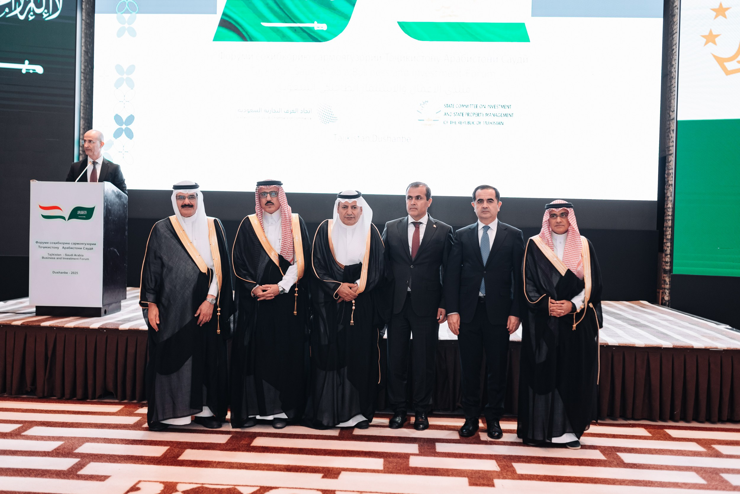 Tajikistan Saudi Arabia Business and Investment «Форум». Портретный и Репортажный Фотограф Москва