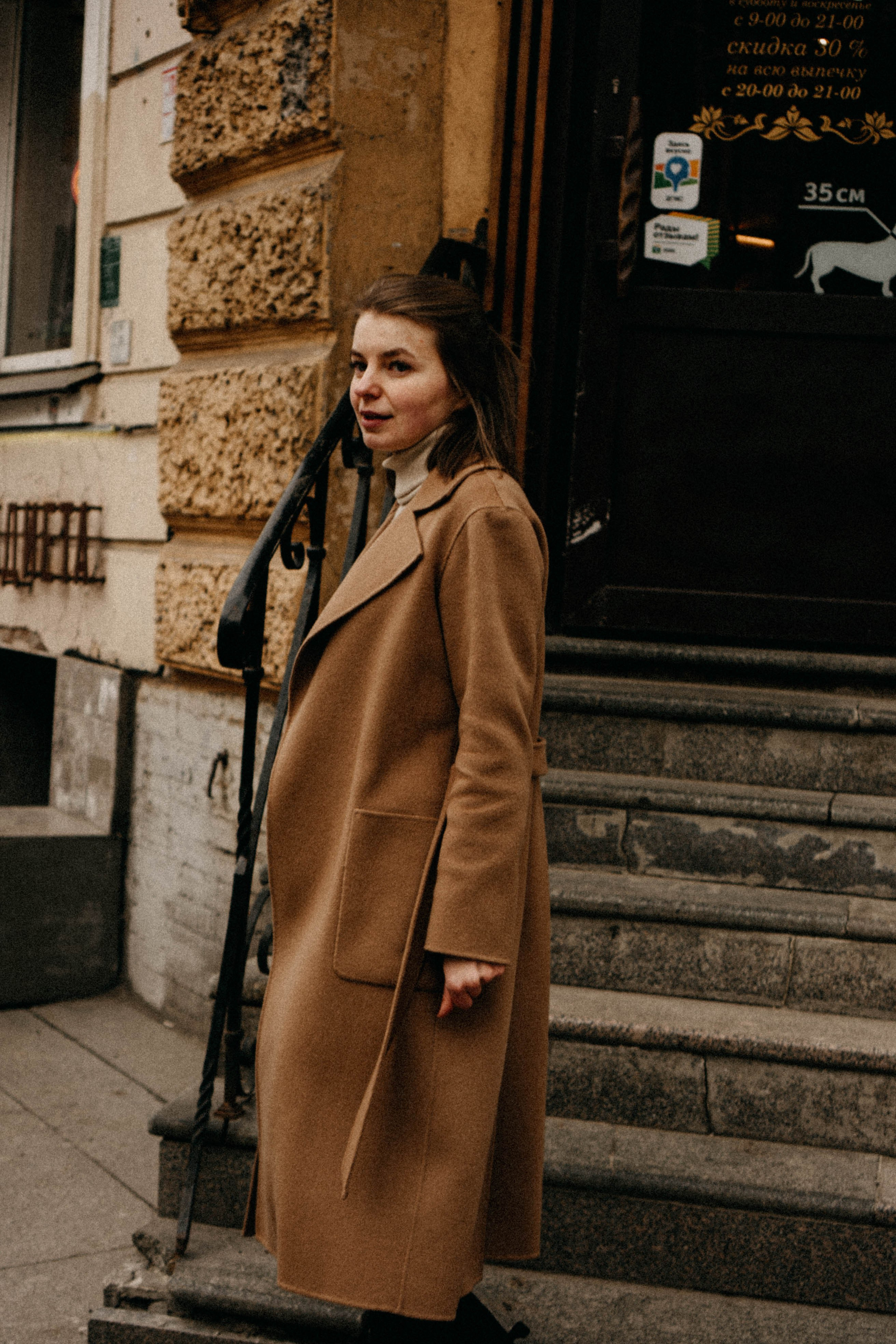 Атмосферная прогулочная. Профессиональный фотограф, Санкт-Петербург — Виктория Богомолова