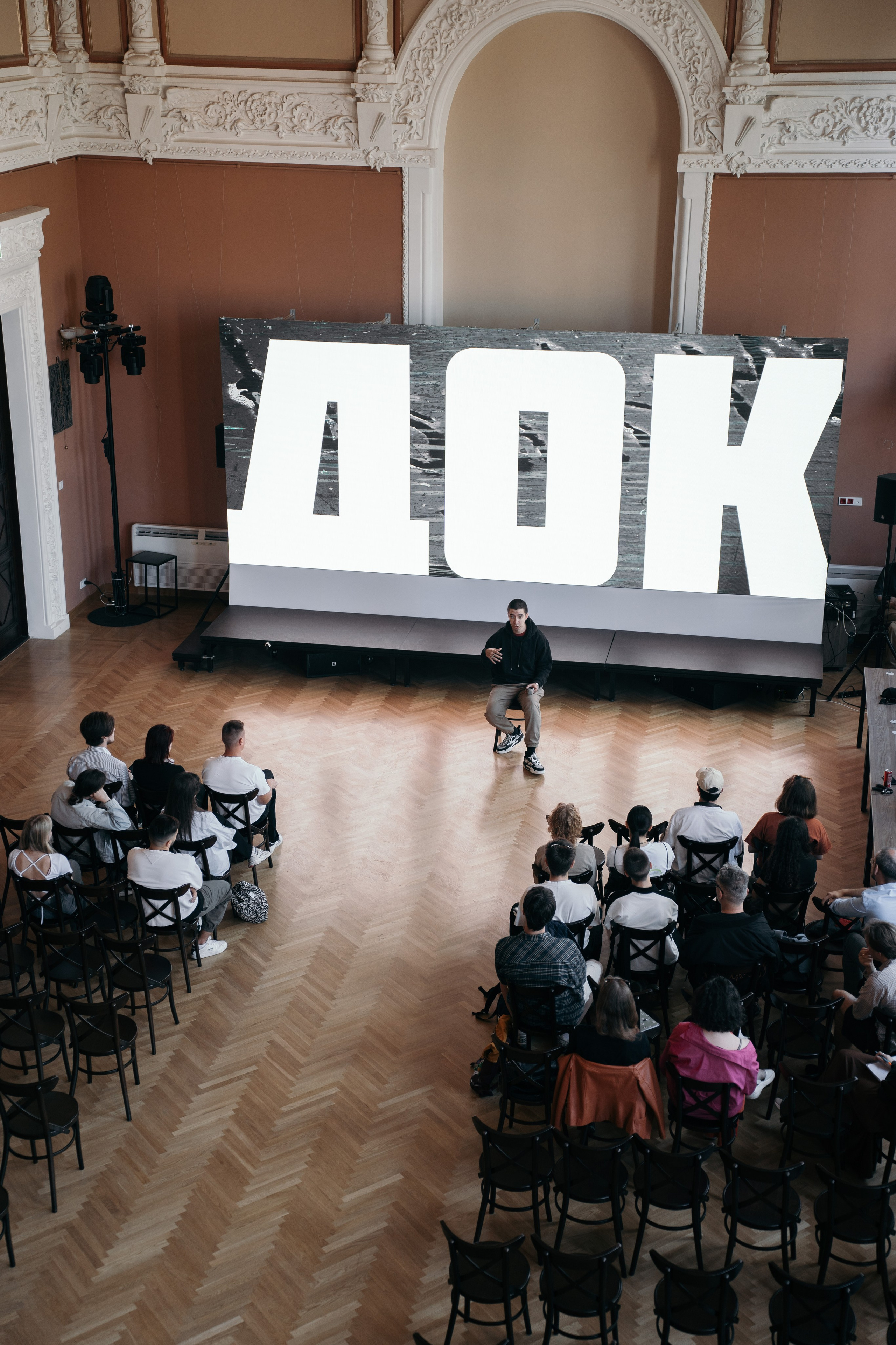 Лекция лаборатории ДОК. Репортажный фотограф в Казани Виктория Трунова