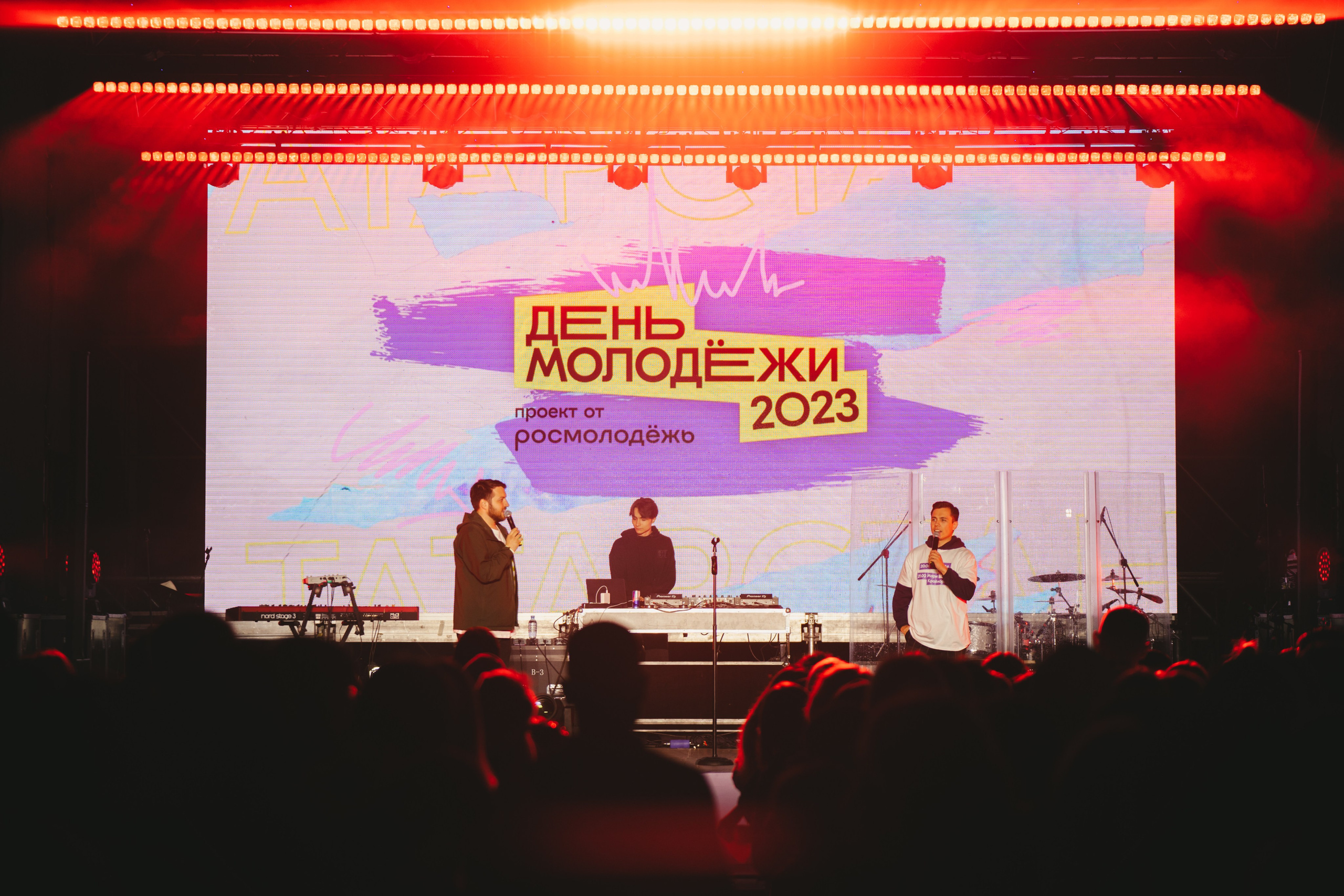 День Молодежи // Урам 2023. Репортажный фотограф в Казани Виктория Трунова