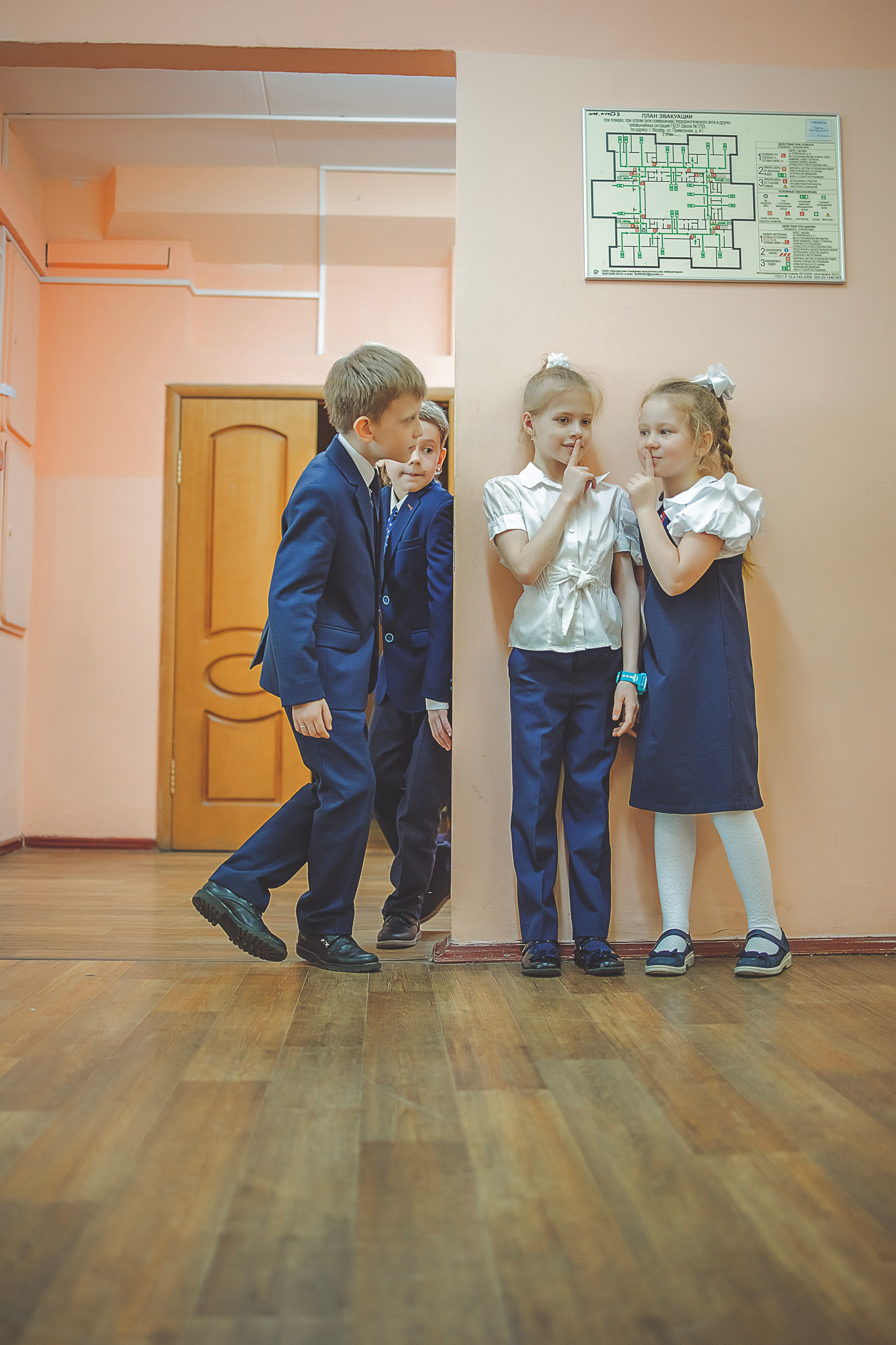 Альбом 1 класс