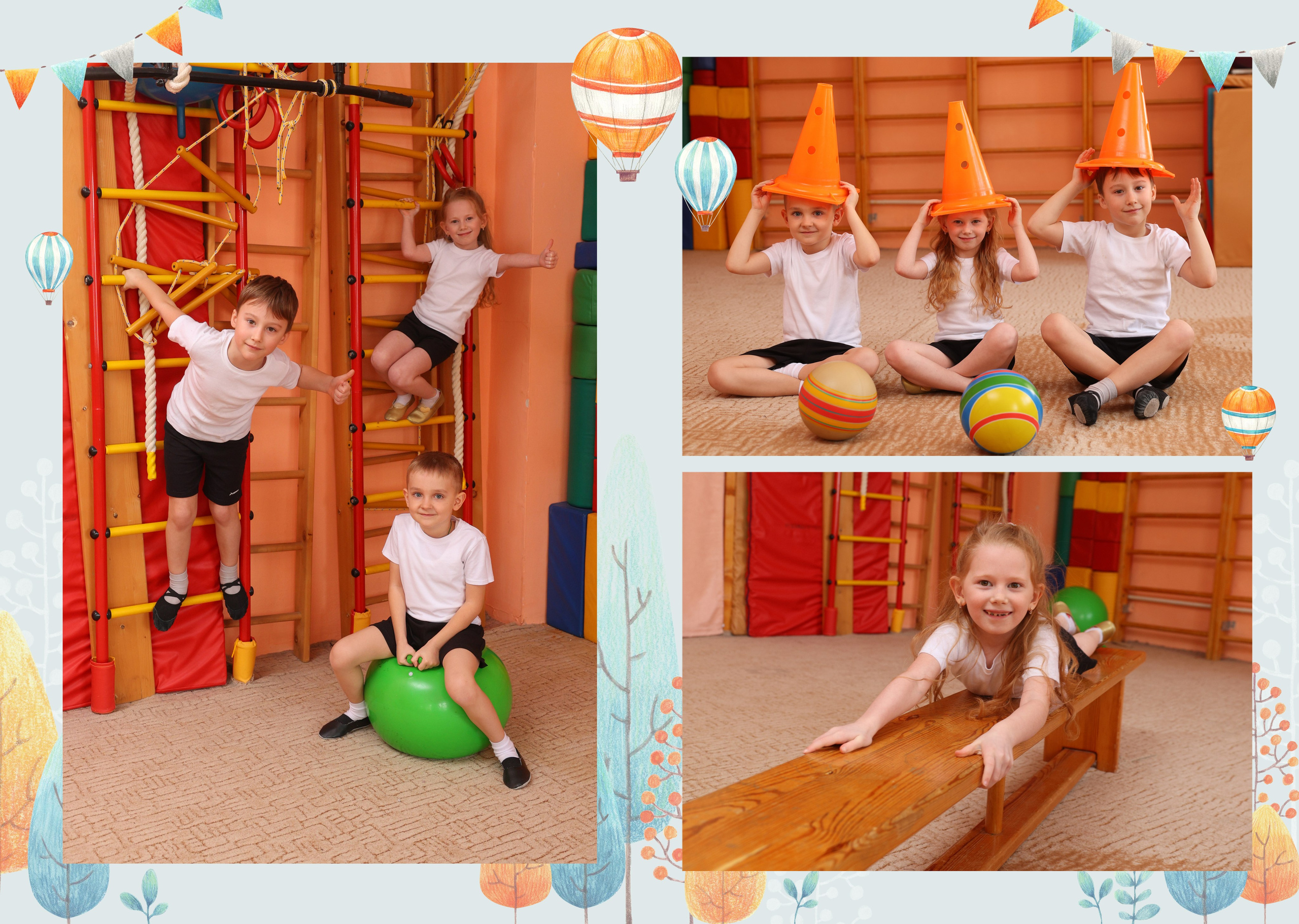 Альбом «Домики». Выпускные альбомы Новокузнецк