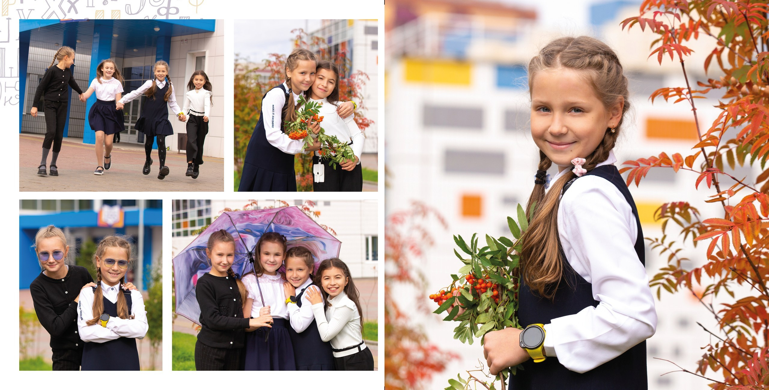 1 и 4 классы. Выпускные альбомы Красноярск