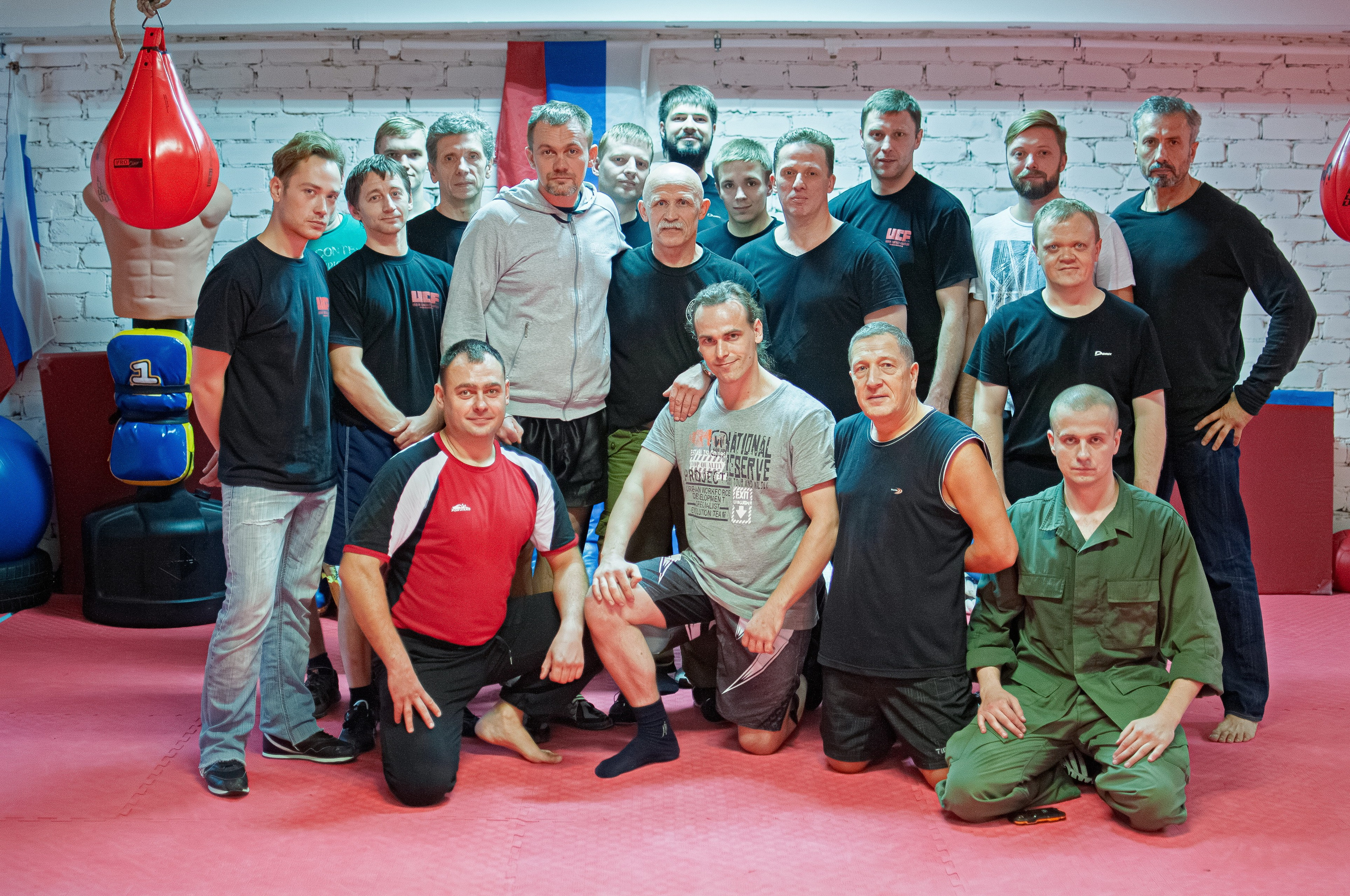 Семинар Валерия Крючкова по системе активной обороны «Стрела». Спортивная фотосъемка в Москве и Московской области — Спорт в Москве