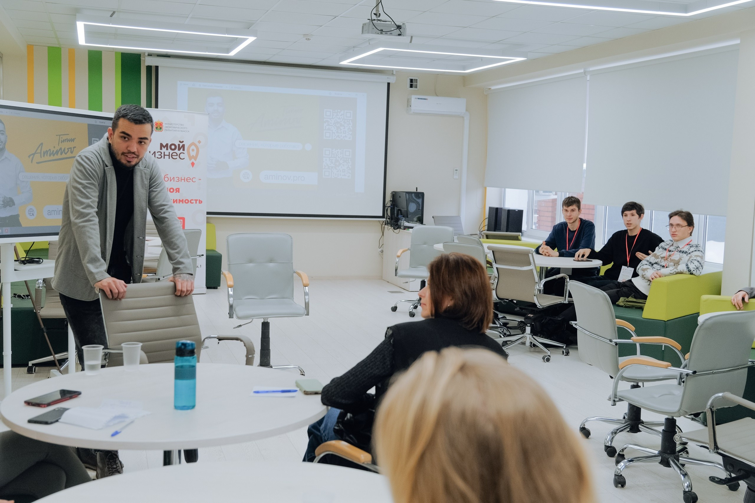 Форуму «Масштабируй свое дело»