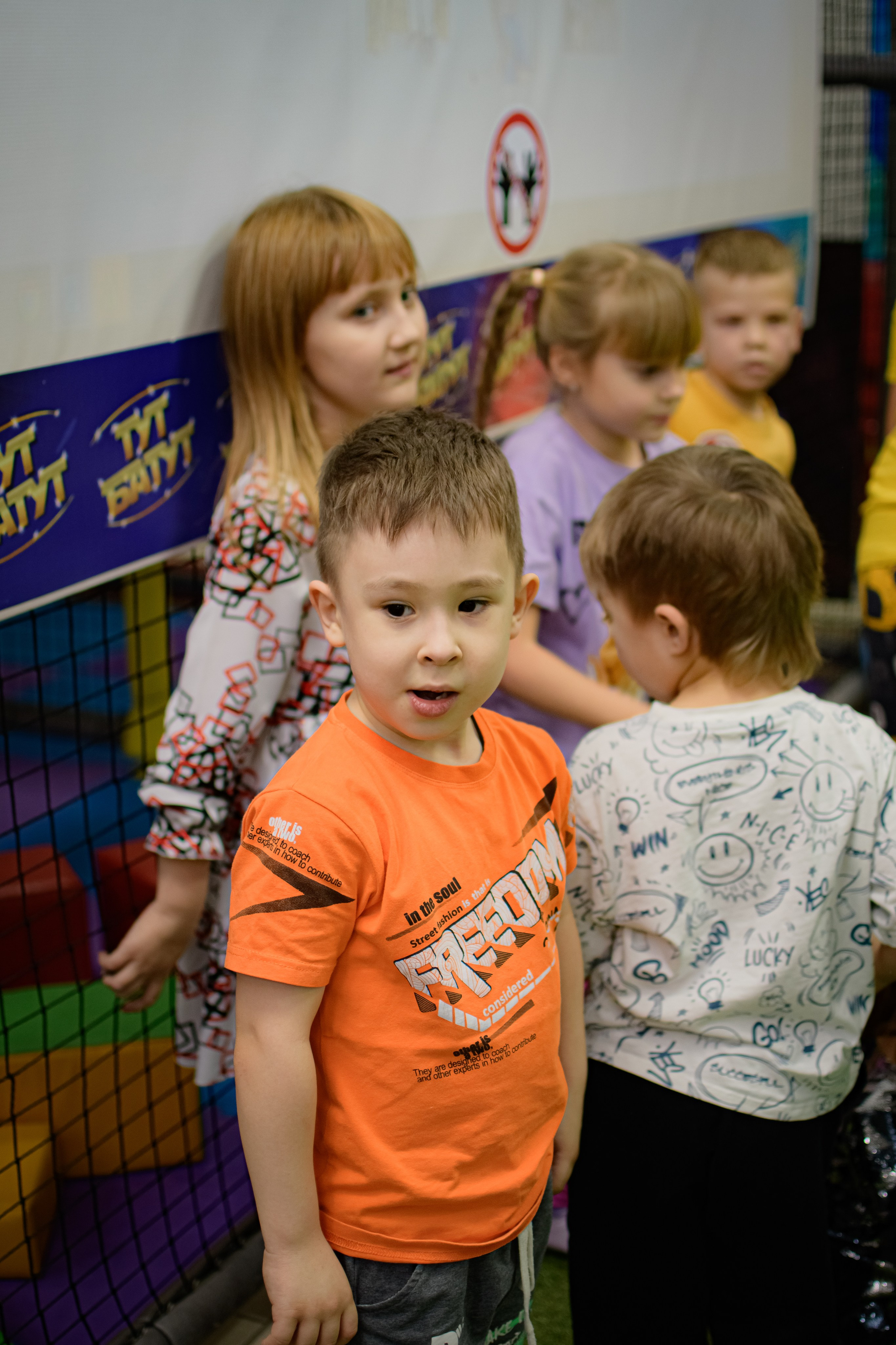 ДЕНЬ РОЖДЕНИЯ / АЛЕКСЕЙ 7 ЛЕТ. Photokarish