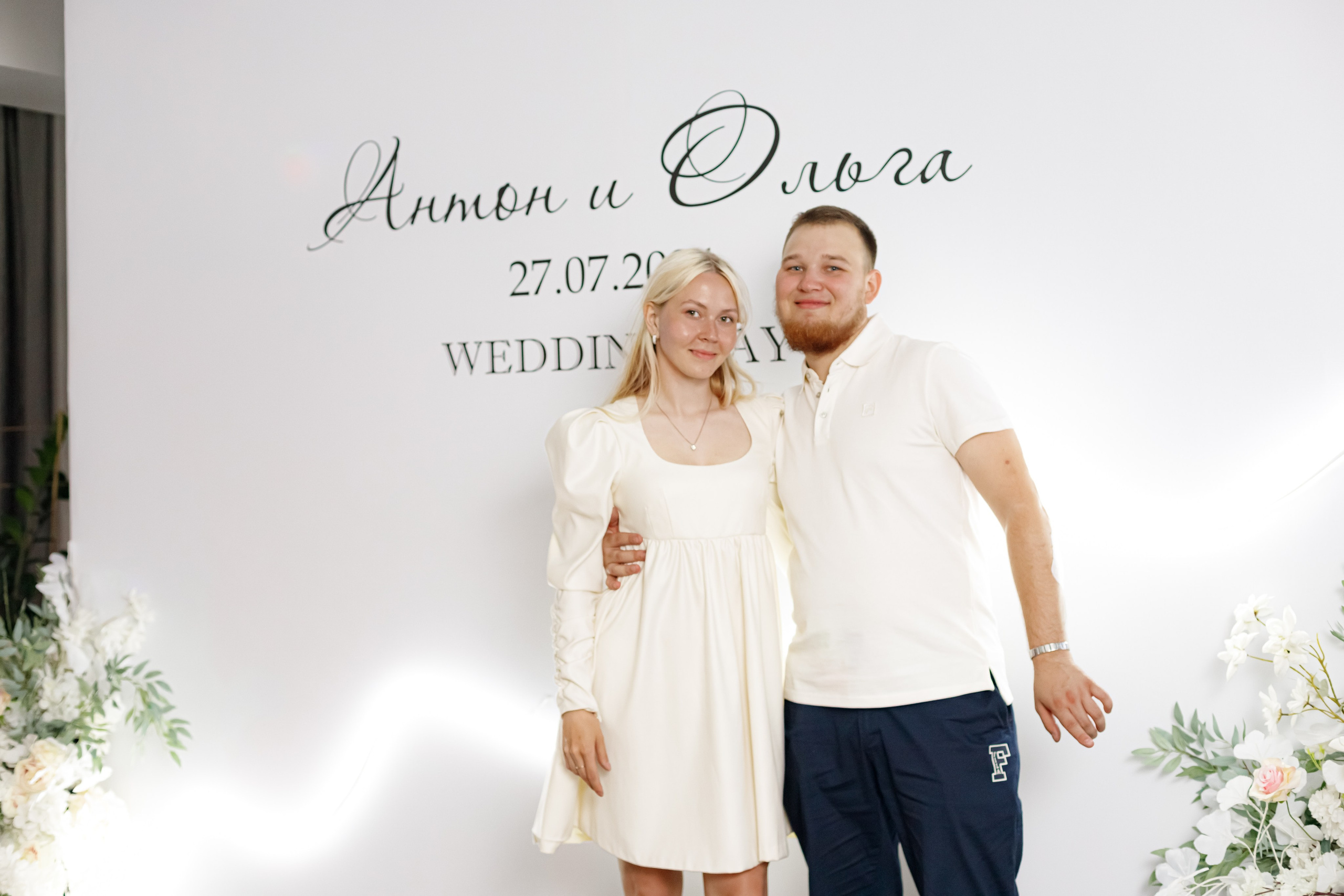 A&O wedding day. Photokarish