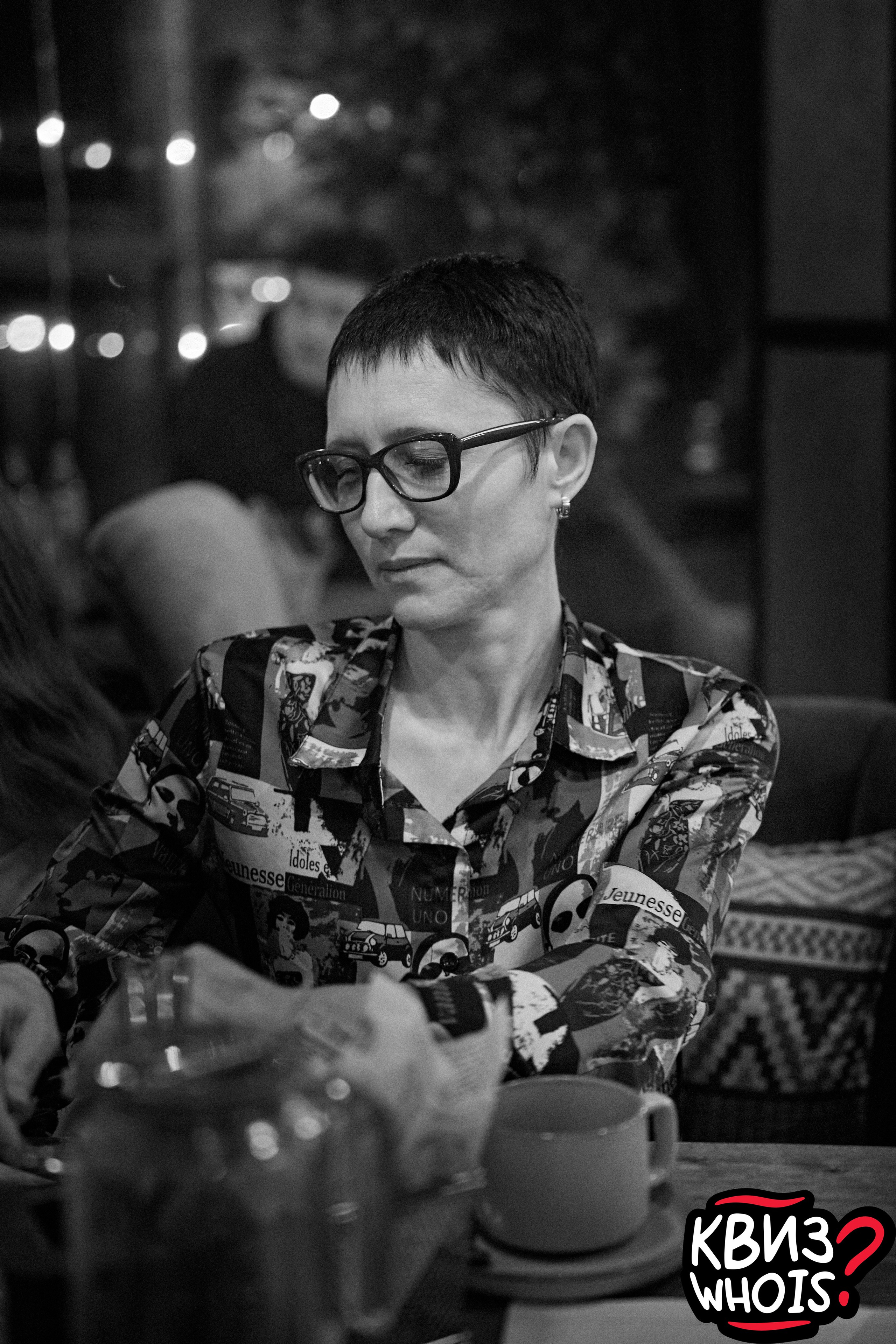 КВИЗ | Ху Из 19/03. Главная