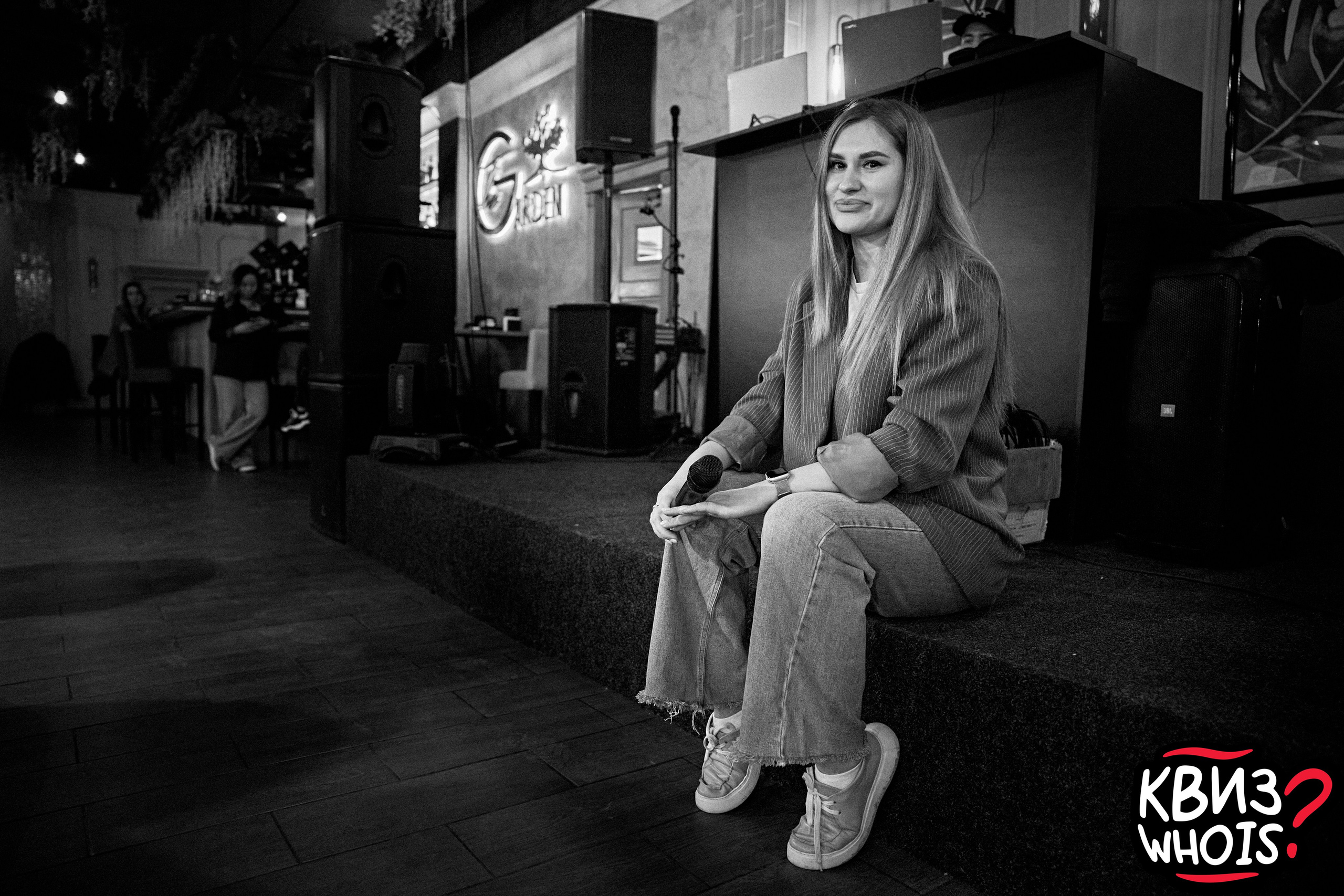 КВИЗ | Ху Из 19/03. Главная