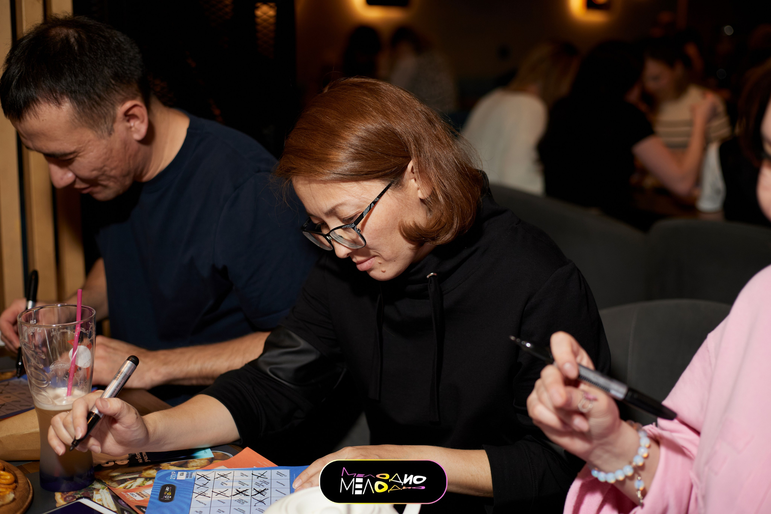 ИГРА | МЕЛОДИ 26/02. Главная