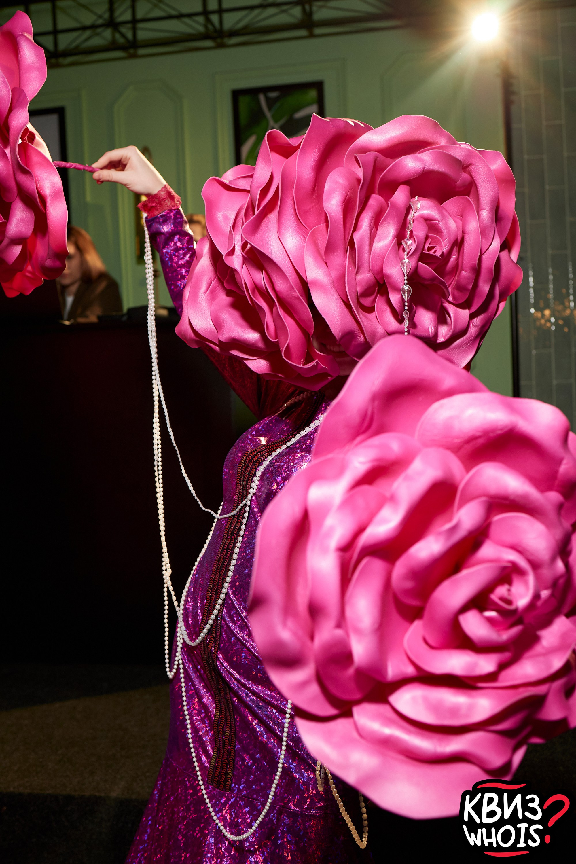 КВИЗ | Ху Из 5/03. Главная