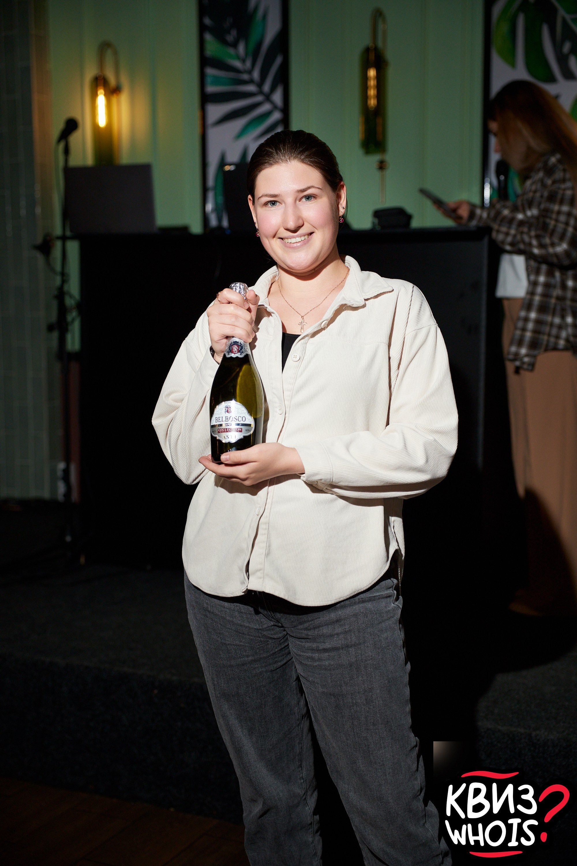 КВИЗ | Ху Из 9/06. Главная