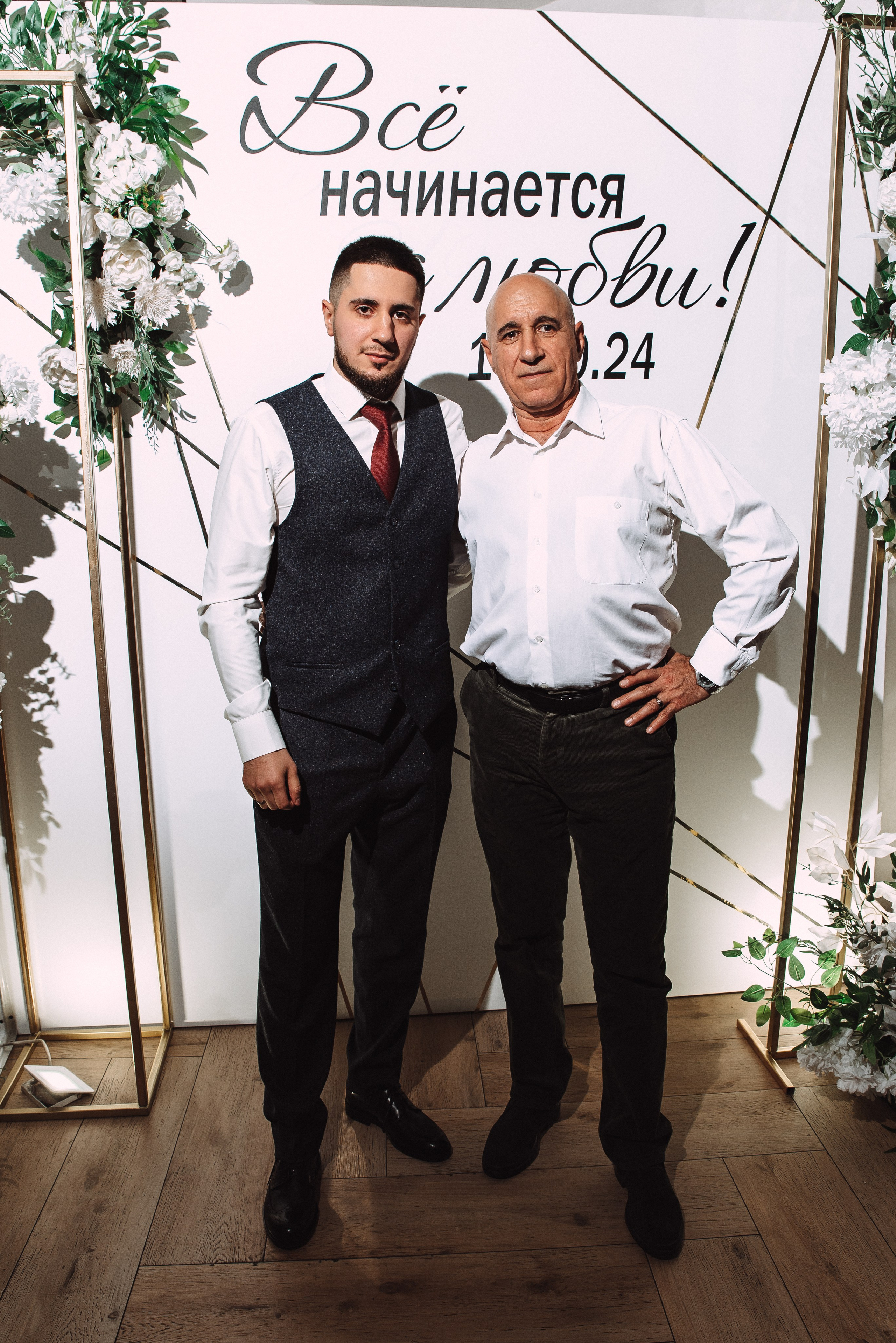 Ильяс + Олеся. Свадебный и семейный фотограф в Волгограде Олеся Лисицкая