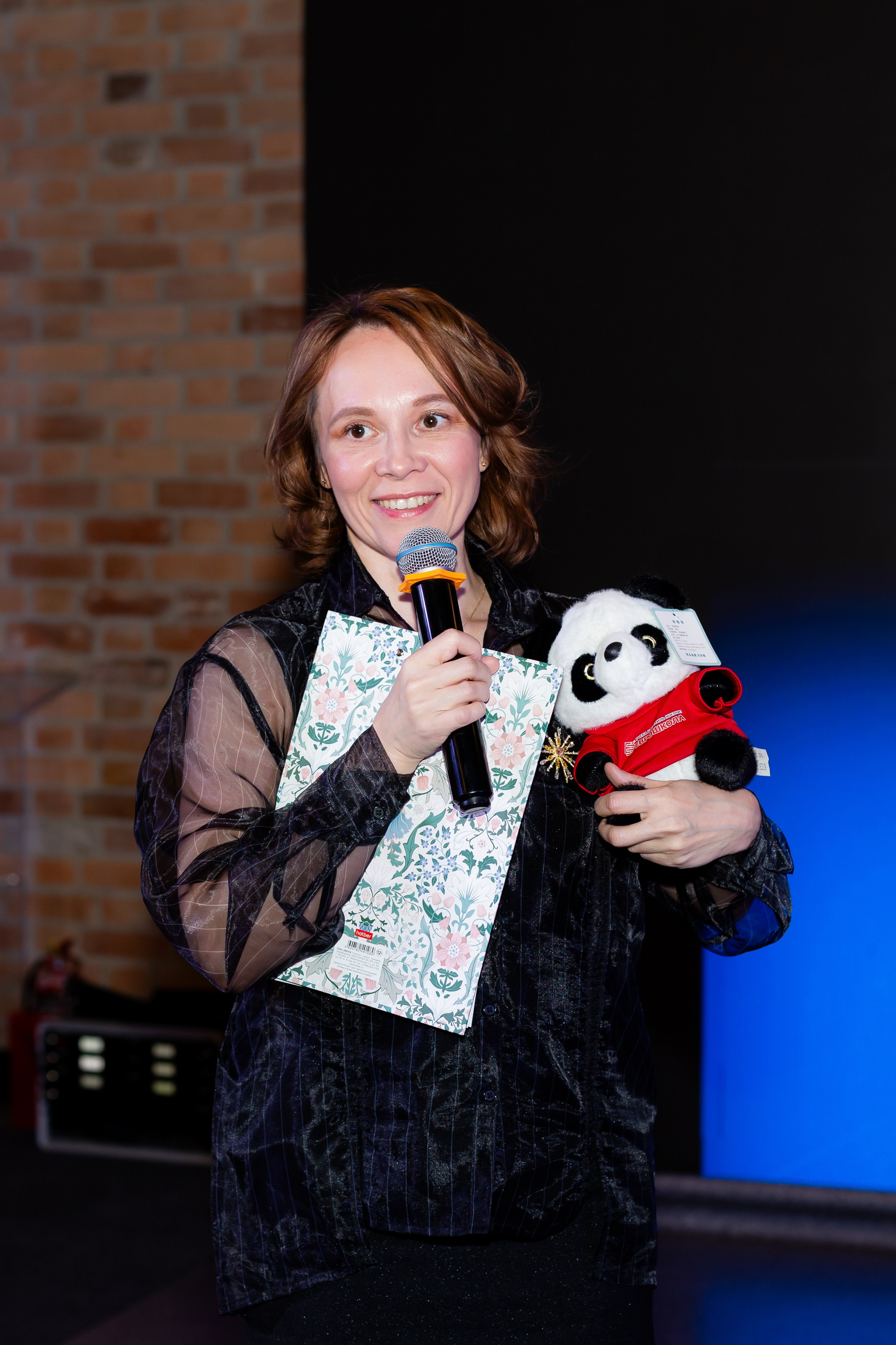 Конференция «Кадровый потенциал региона». Ирина Квасова | Фотограф в стиле VOGUE | Тюмень