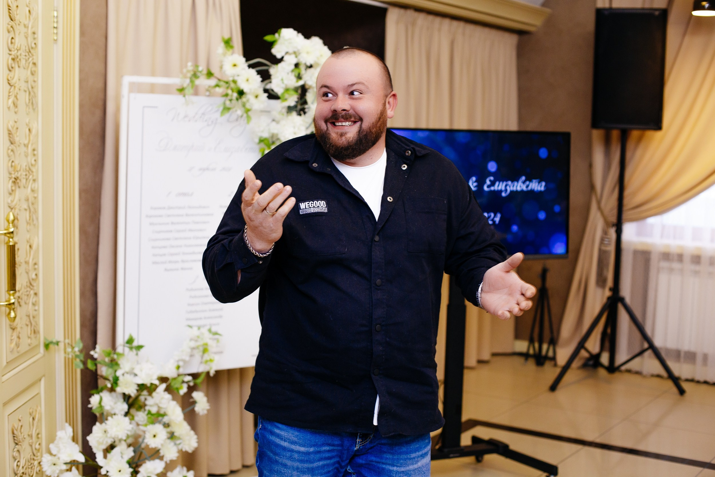 D&E WEDDING. Фотограф Станислав Новиков