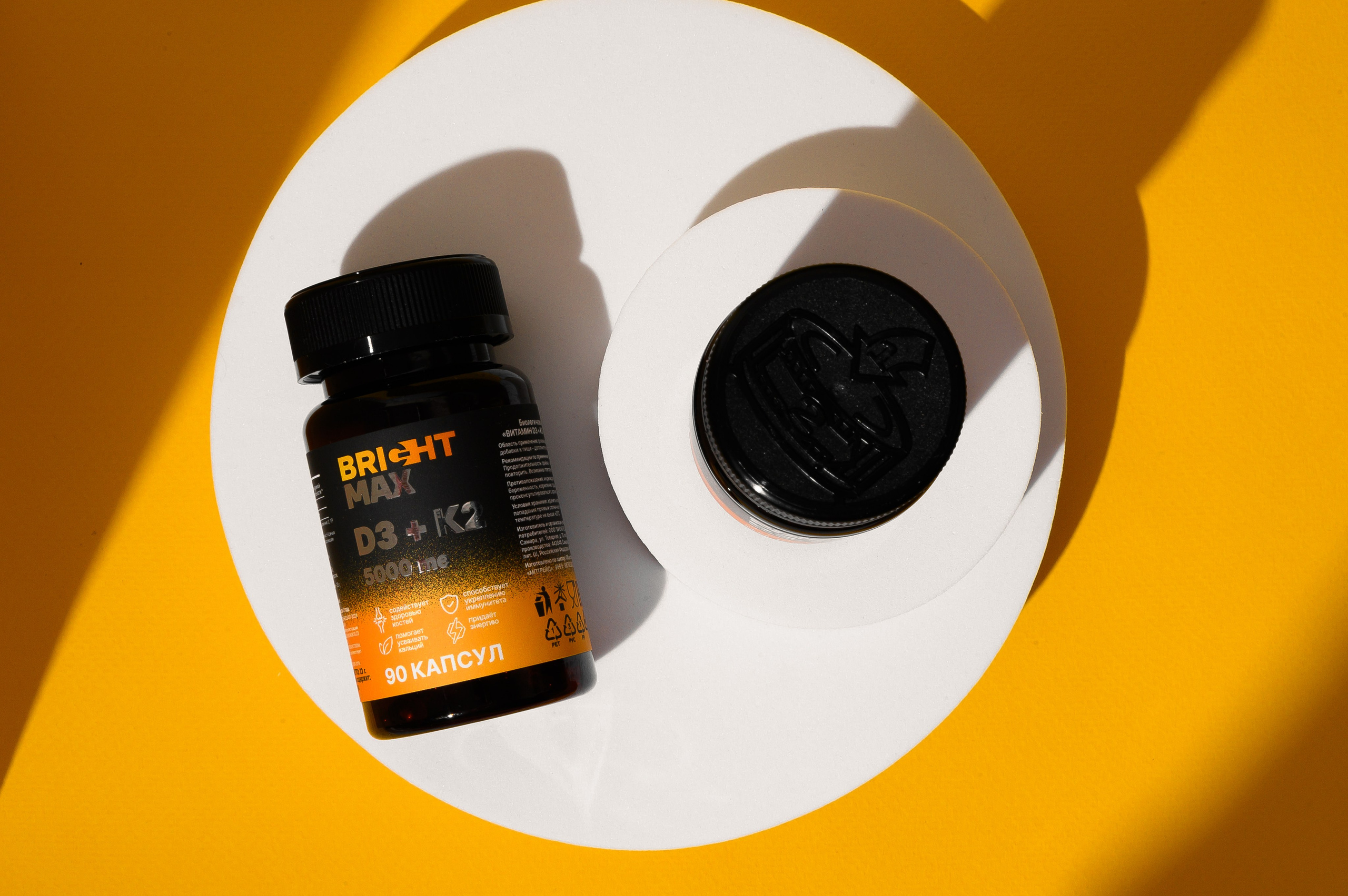 Фото. Фотограф, контент-фотограф Екатеринбург и Новоуральск Екатерина Гусева