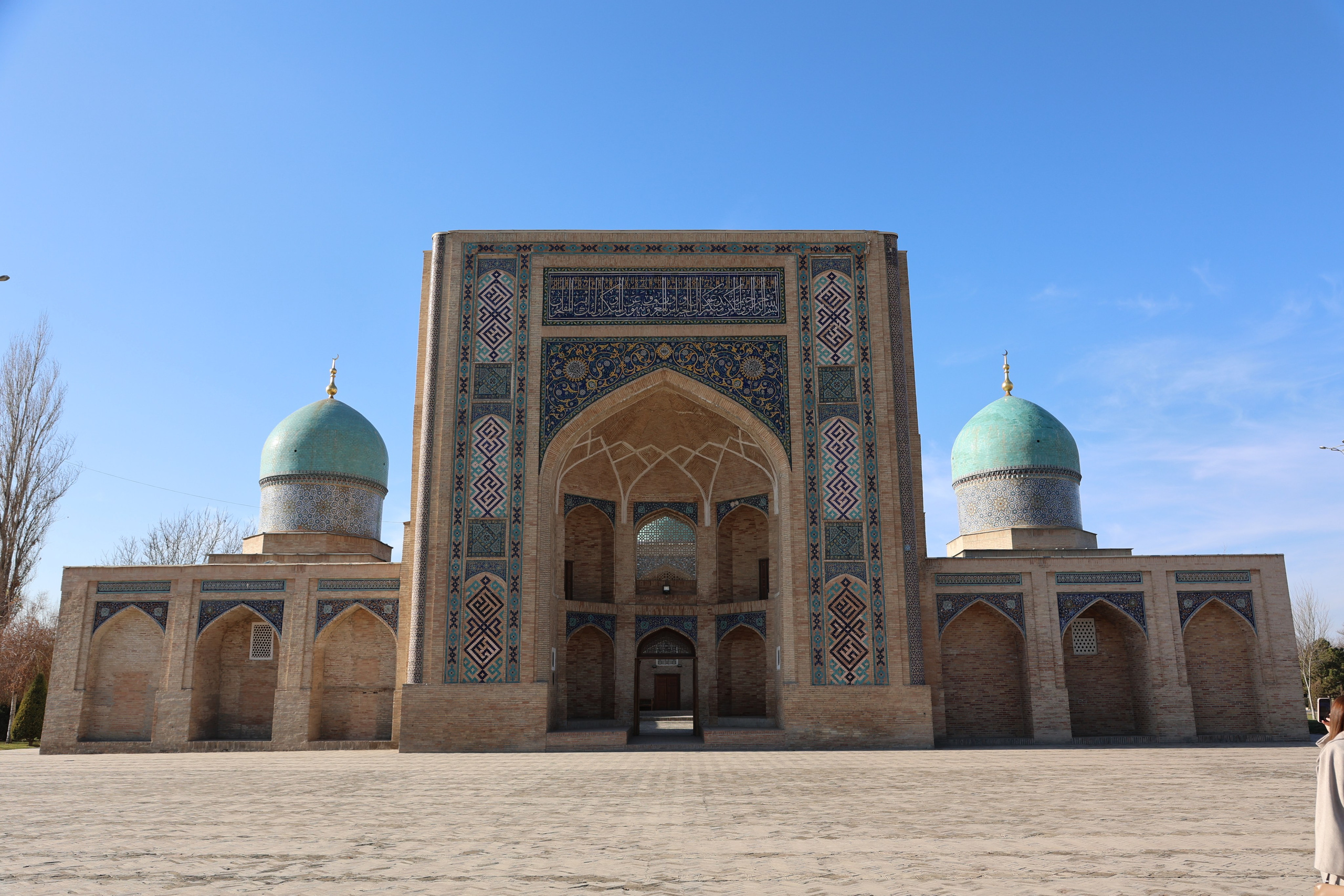 Tashkent, Uzbekistan. Andrey Filippov Photographer