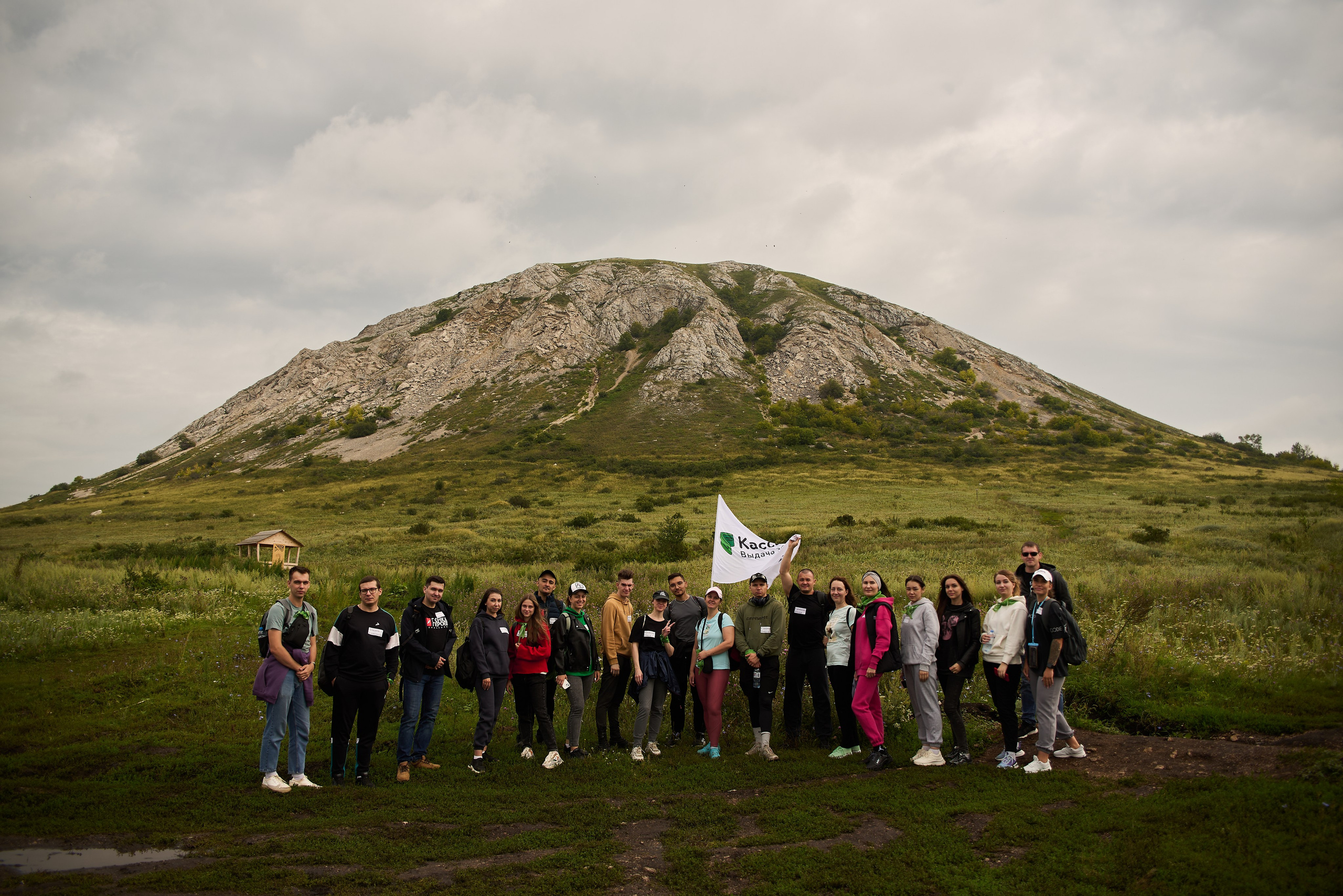 Услуги и цены. Свадебный фотограф Тимур Хабибуллин