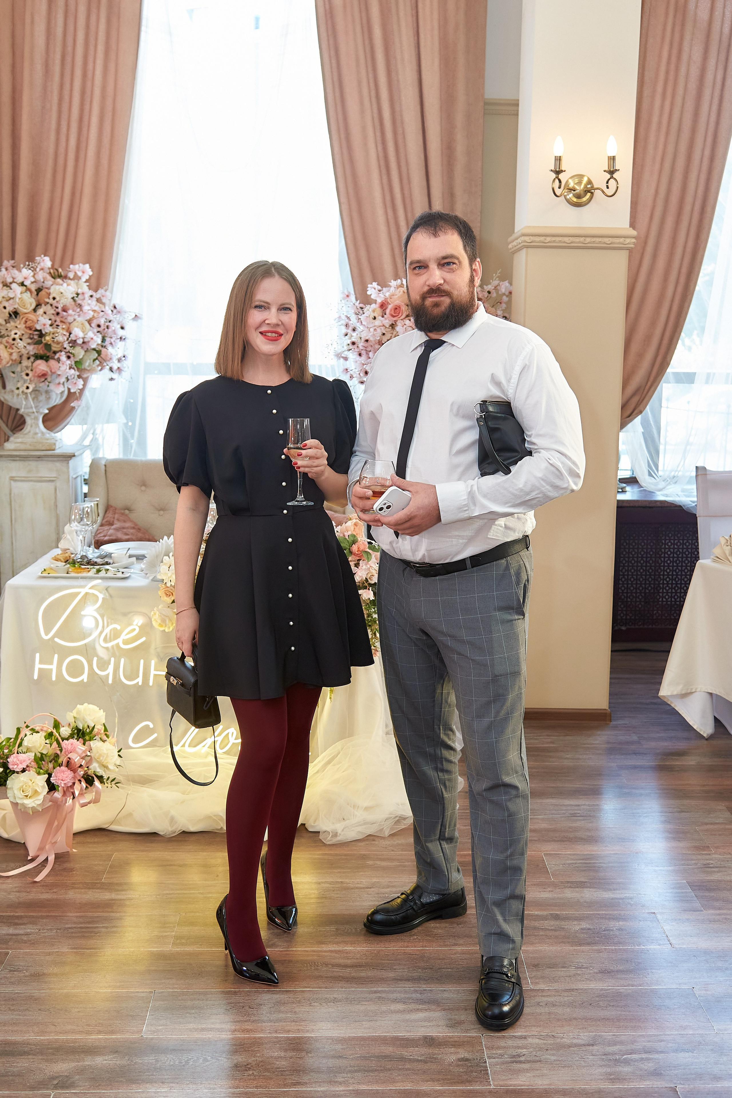 Ольга и Михаил