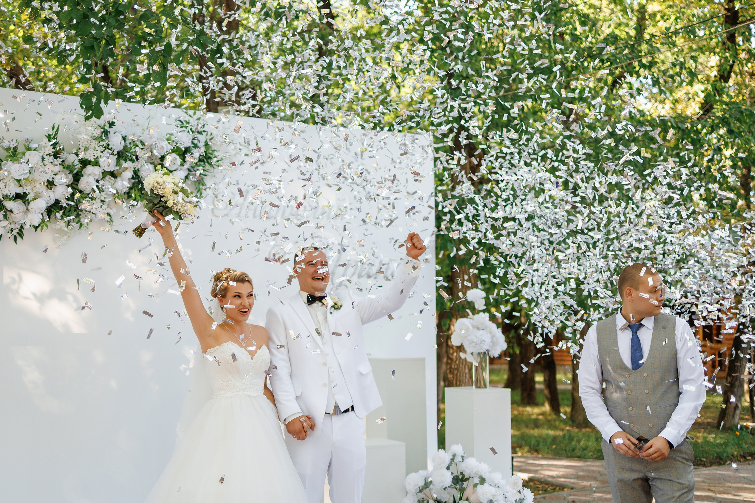 Анатолий и Ирина