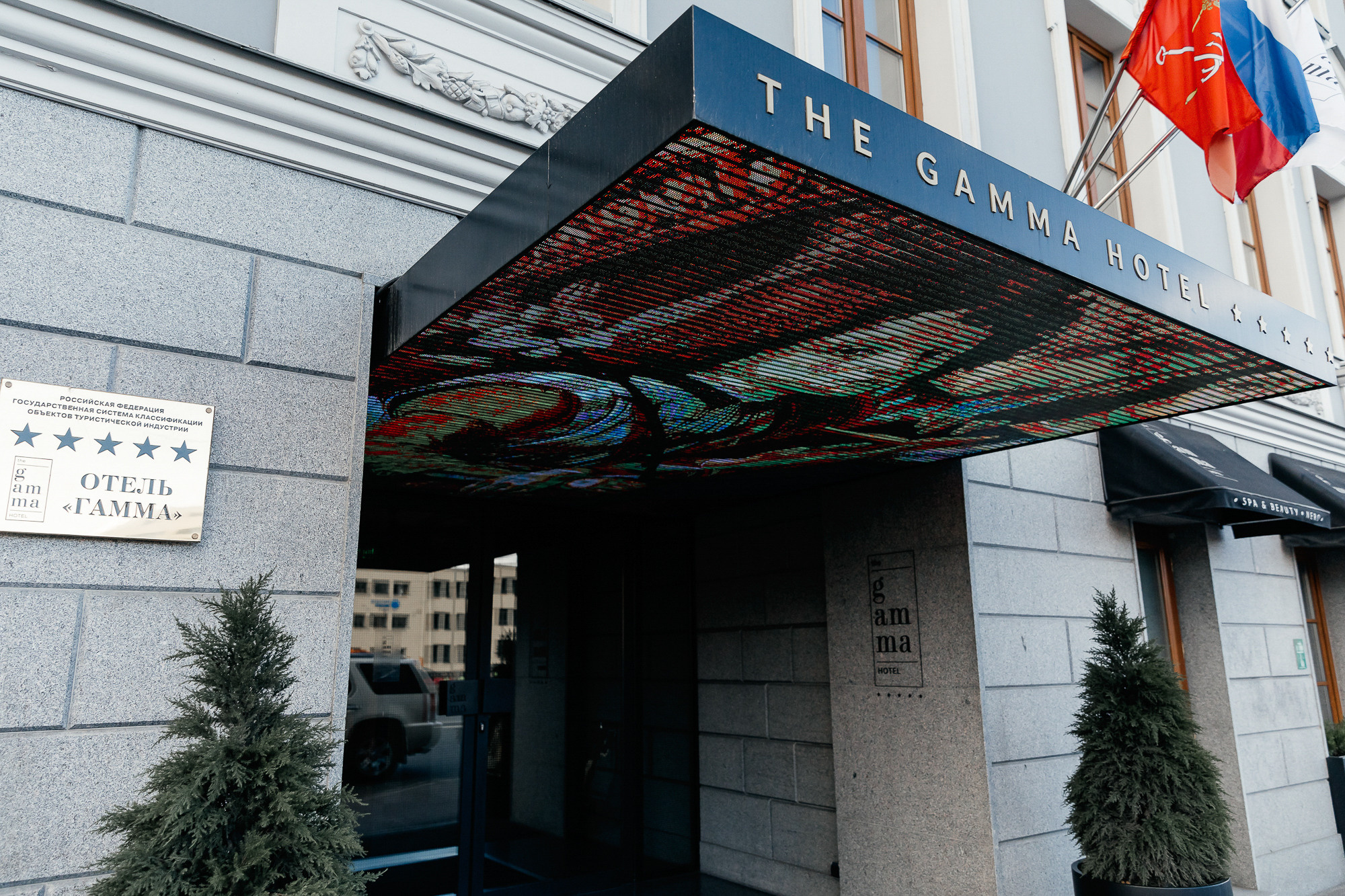 Анастасия и Андрей, 24.07. Свадебный фотограф  в Санкт-Петербурге Волощук Евгений