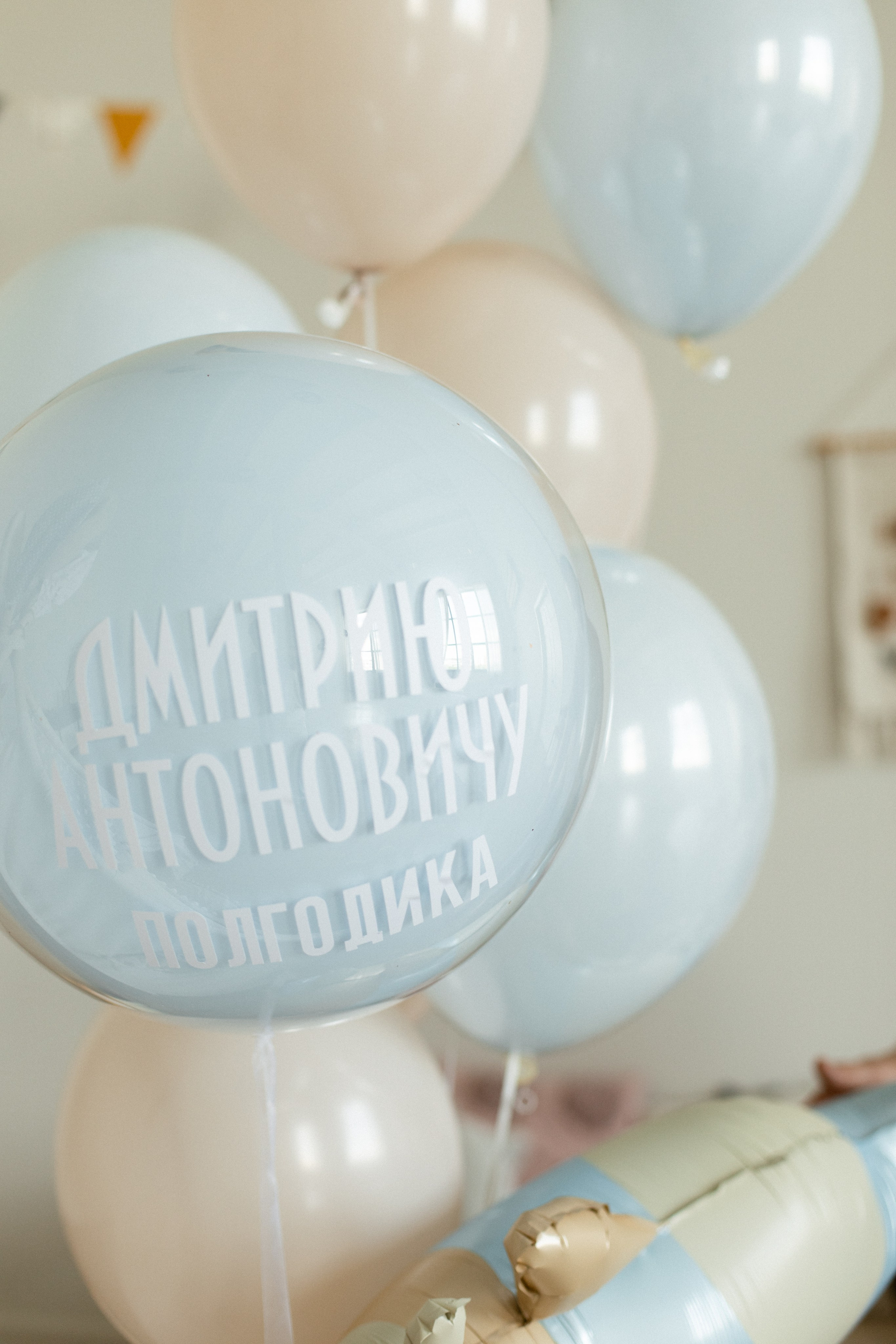 Антон, Диана и Дима. Семейный фотограф Челябинск