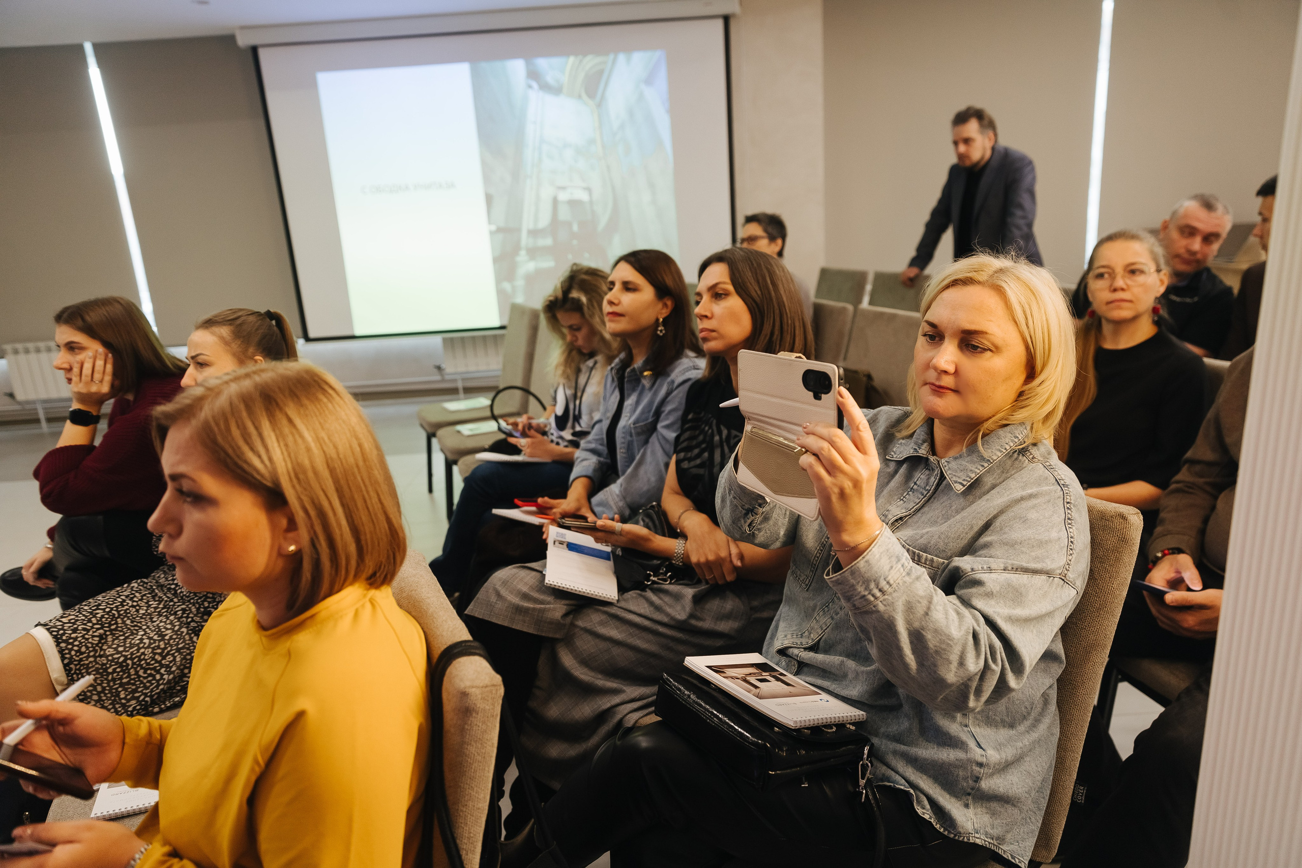 Конференция NeoClimat в Золотом Сечении. Фотограф в Красноярске Надежда Воскресенская