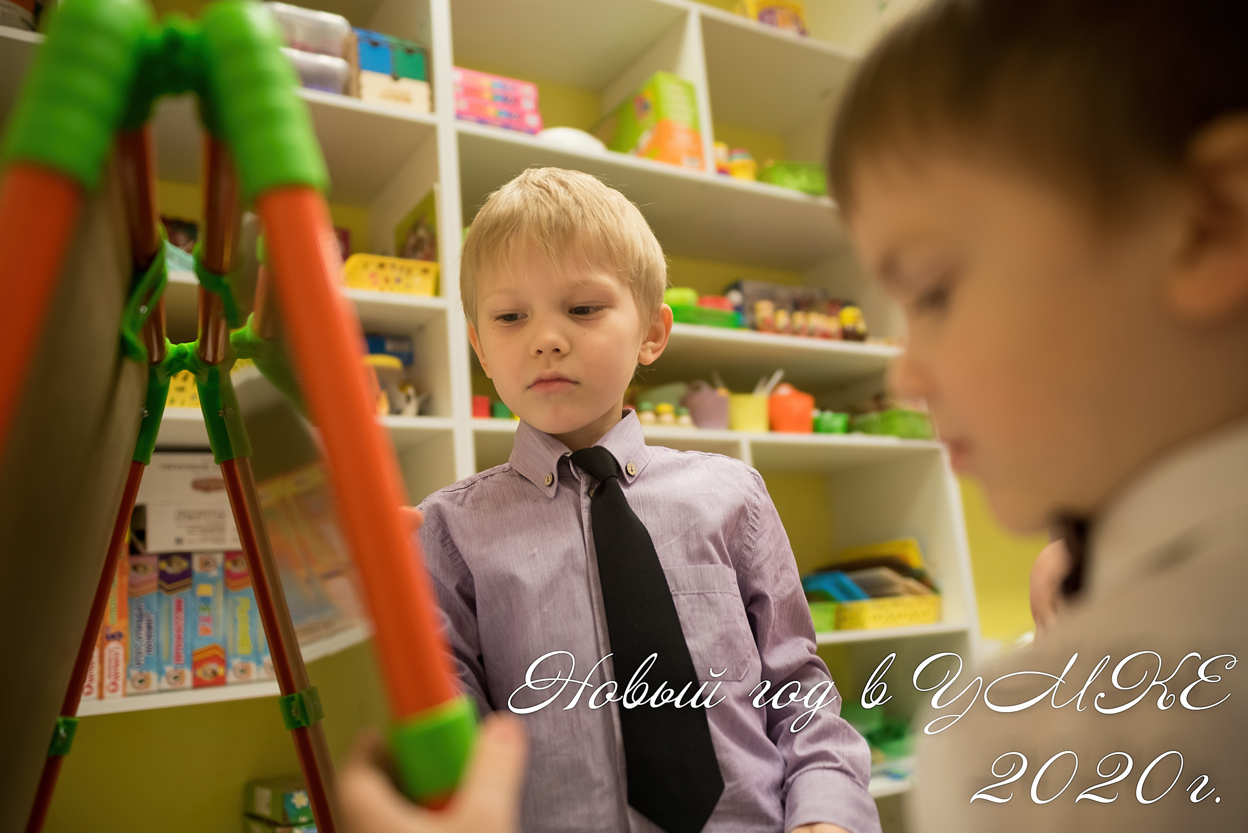 Детские праздники. Фотокниги Филиппова Анна фотосессия Ярославль