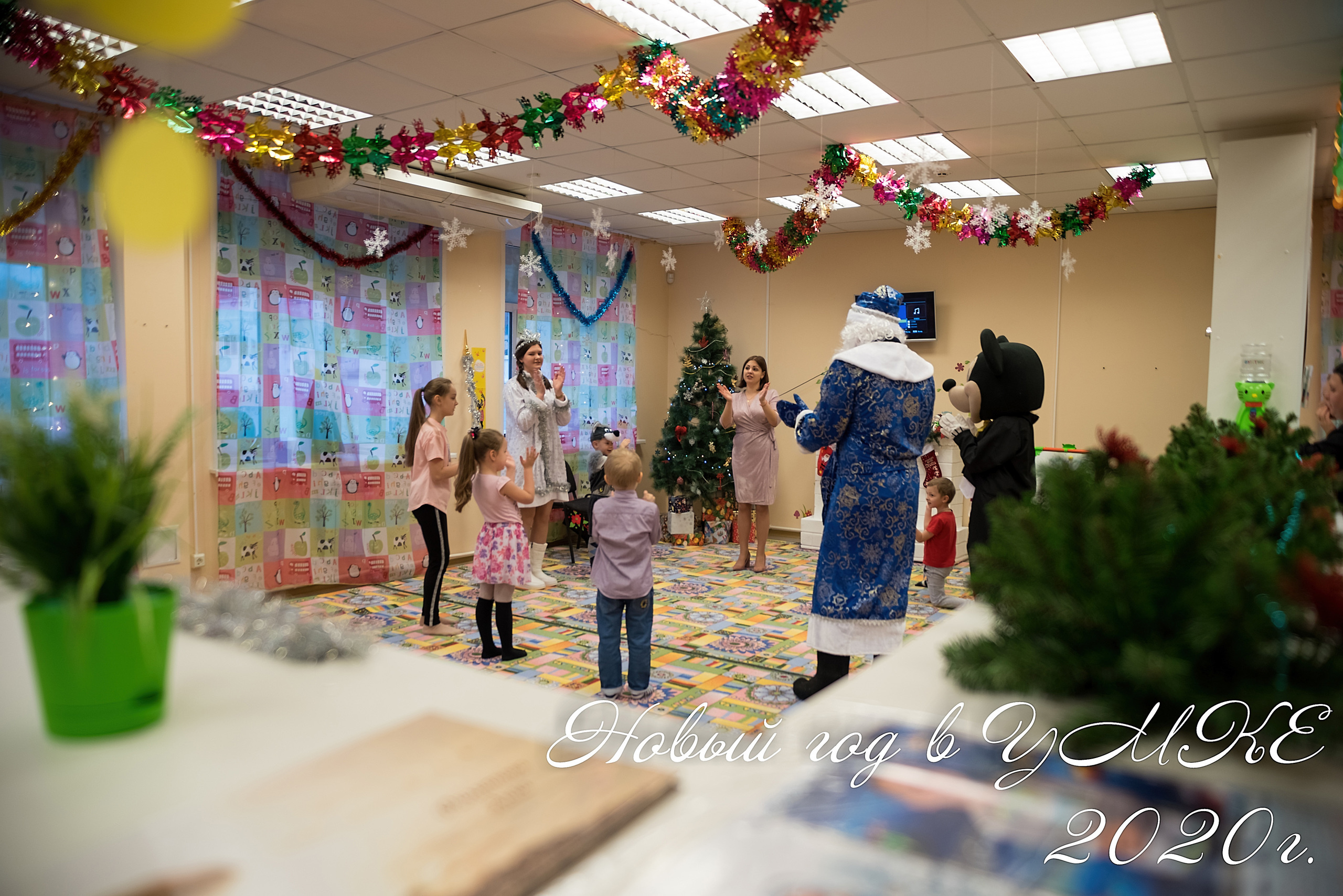 Детские праздники. Фотокниги Филиппова Анна фотосессия Ярославль