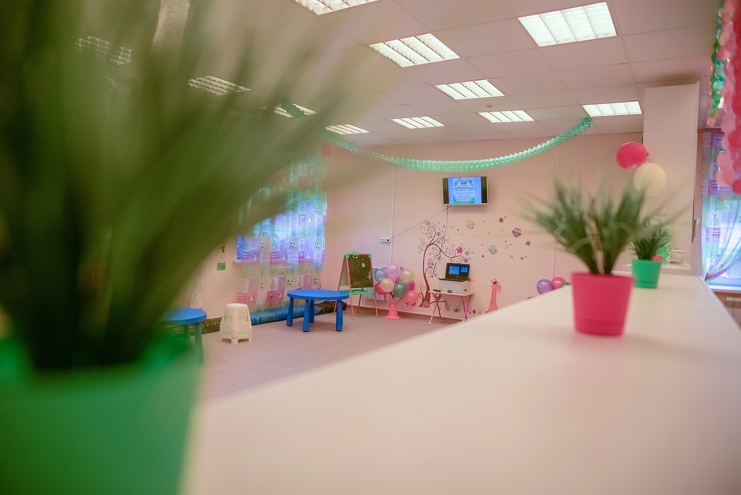 Детские праздники. Фотокниги Филиппова Анна фотосессия Ярославль