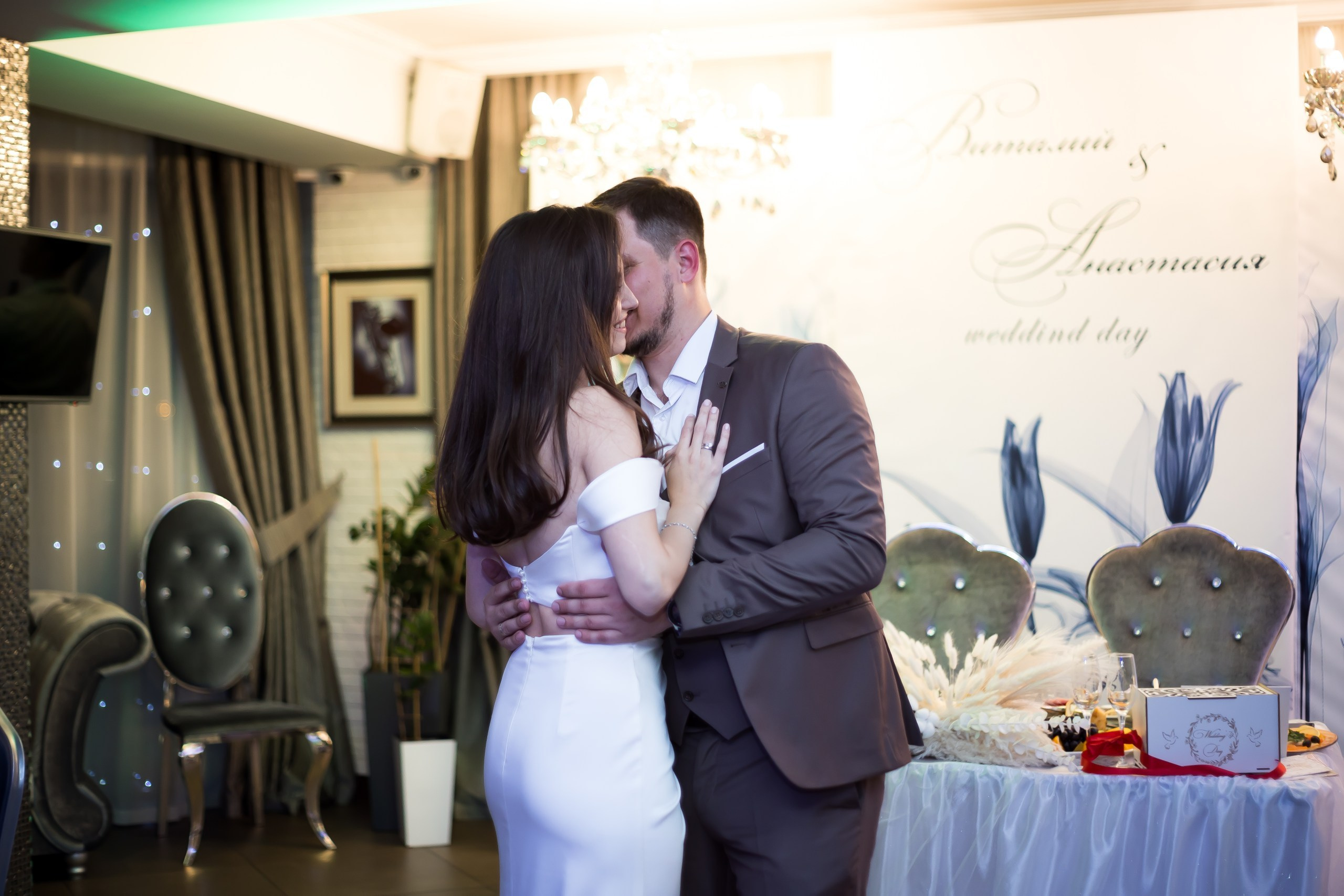 Свадьба полный день. Фотограф в Иркутске