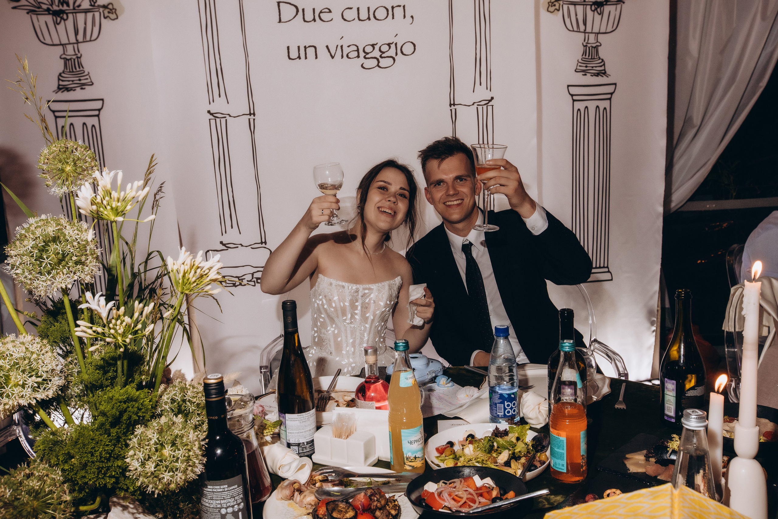 Свадьба Ксении и Сергея. Фотограф Иваново Арина Кудаярова