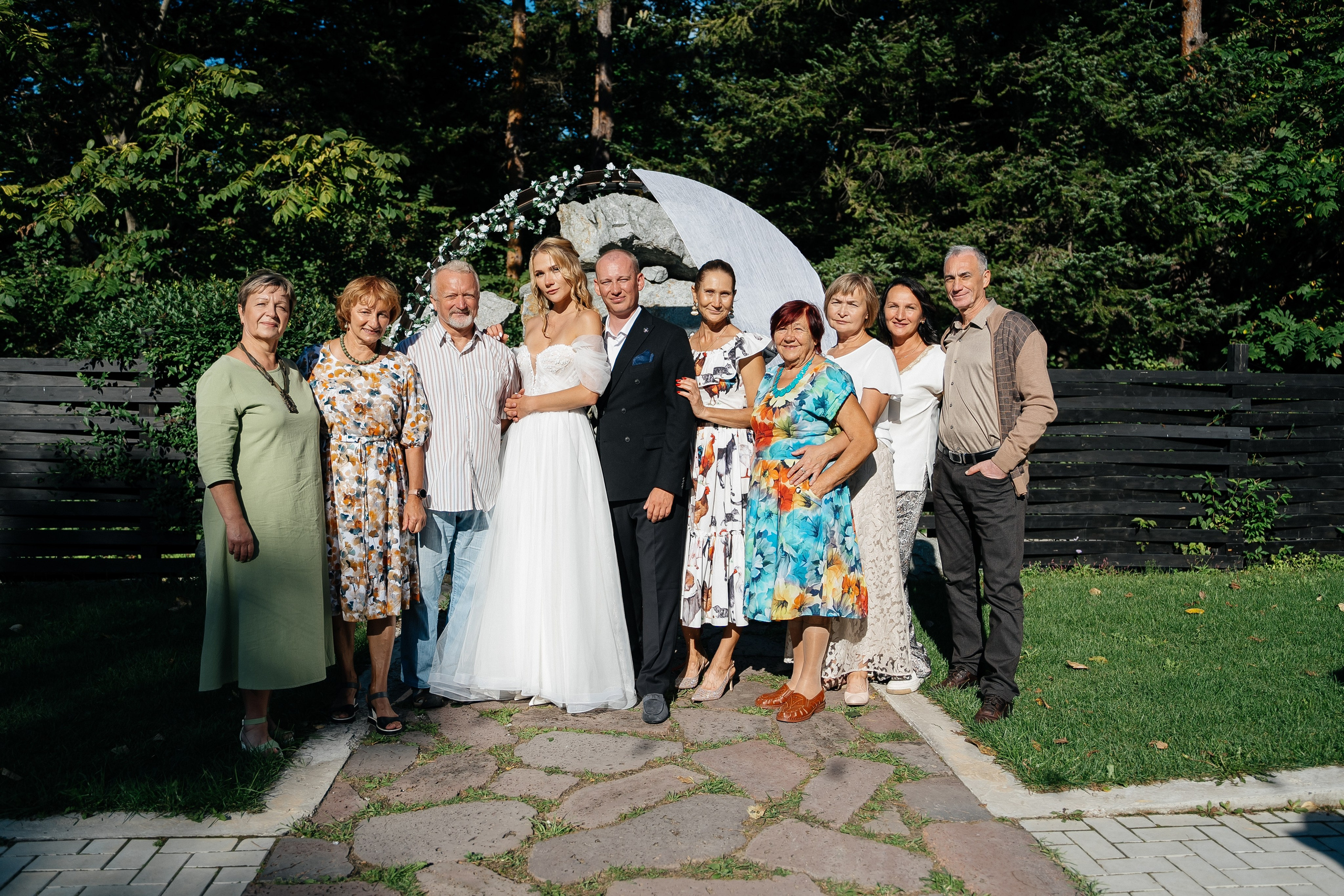 Дмитрий и Алиса. Главная