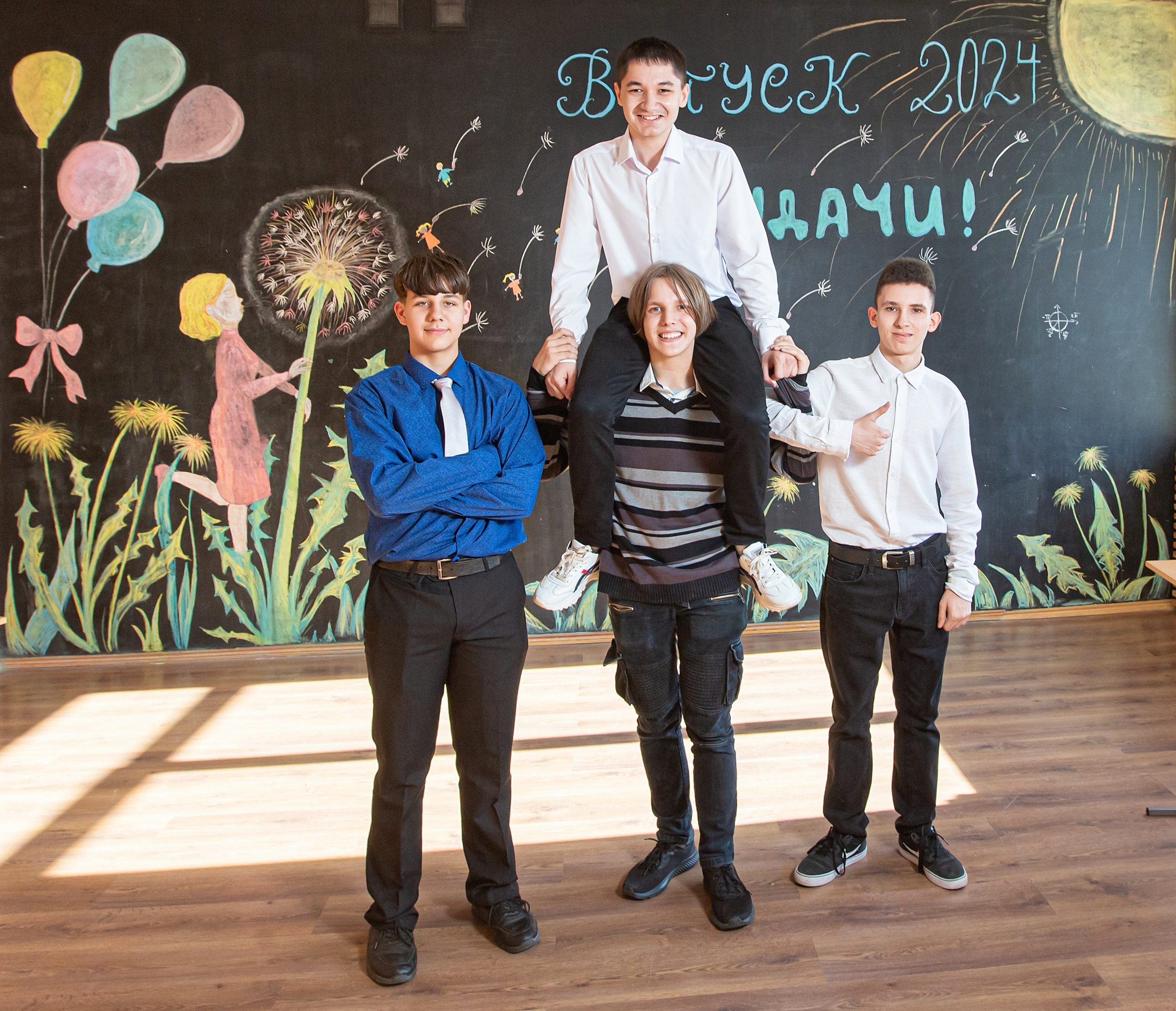 Последний звонок. Свадебный, семейный, детский фотограф в Санкт-Петербурге