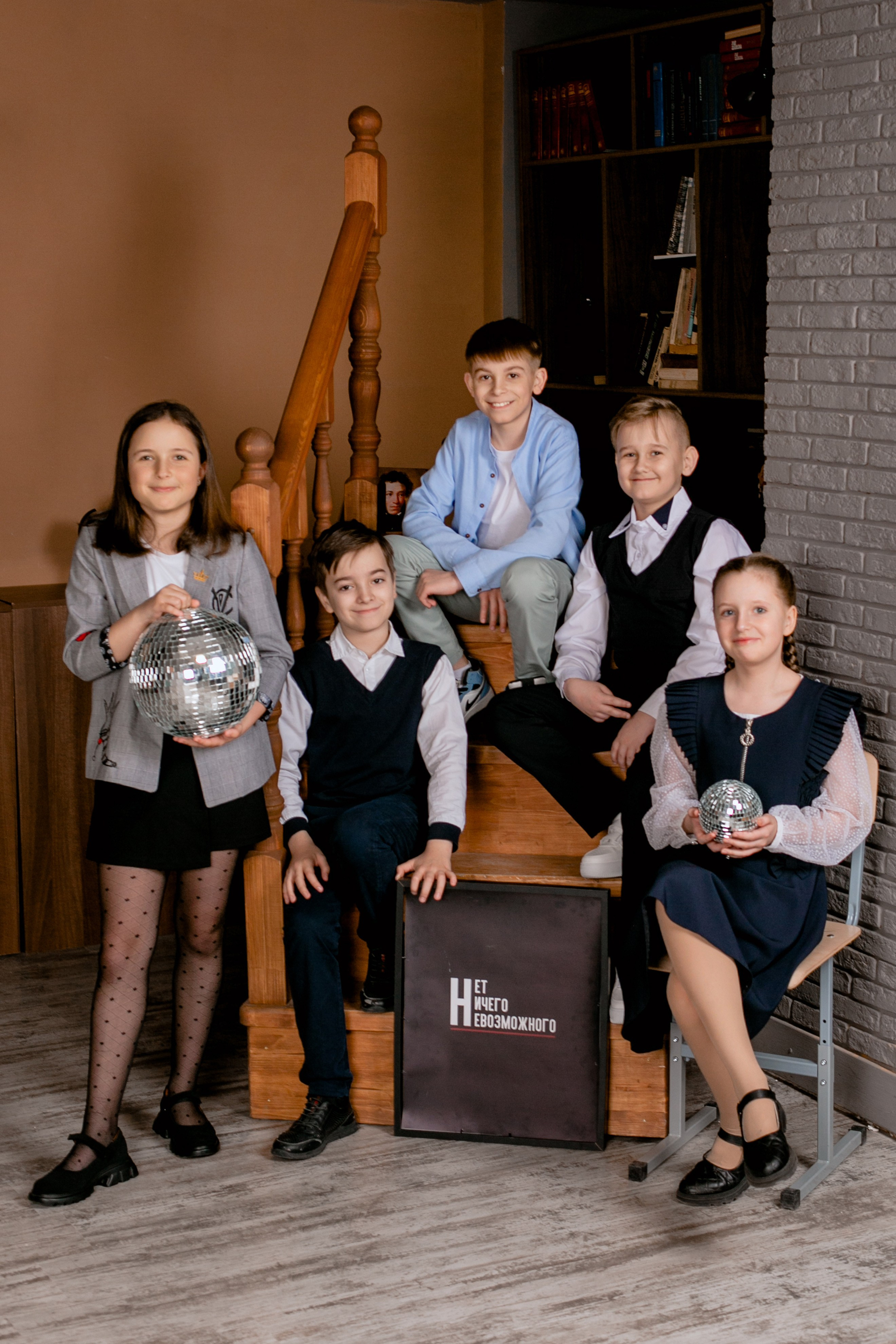 4 класс. Школьный фотограф в Туле Светлана Привезенцева